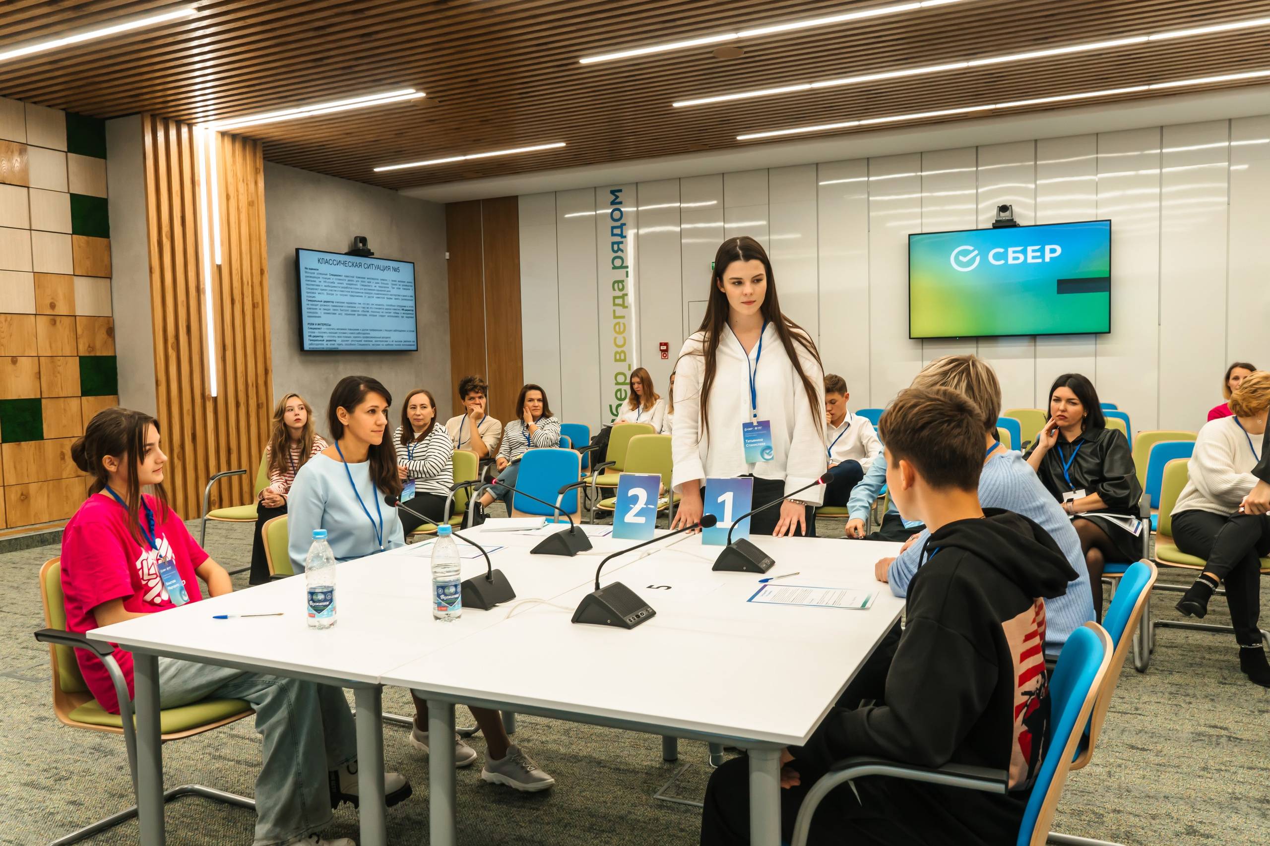 Сбер. Семейный турнир по «Управленческой борьбе». Профессиональный фотограф в Самаре Анна Конзаева