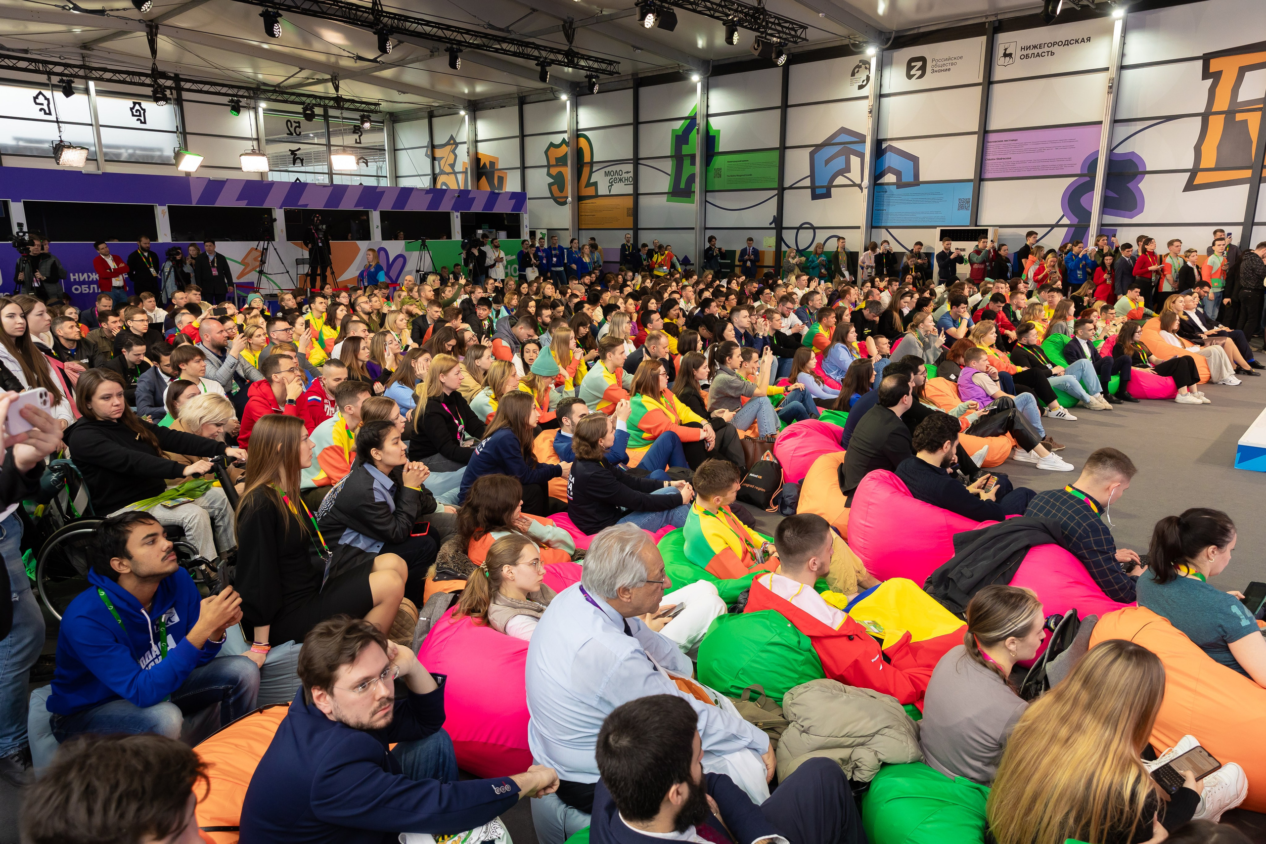 ФОРУМЫ, КОНФЕРЕНЦИИ, ВЫСТАВКИ. Фотосъёмка Сочи, Адлер, Красная Поляна