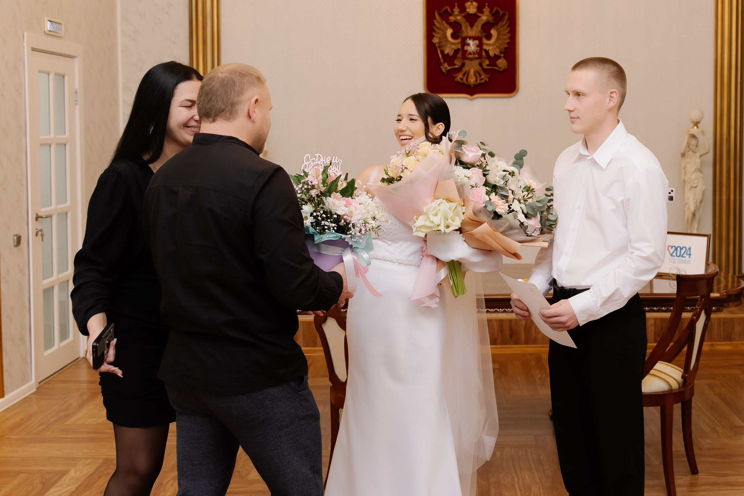 ЗАГС Металлургического района. СВАДЕБНЫЙ ФОТОГРАФ ЧЕЛЯБИНСК
