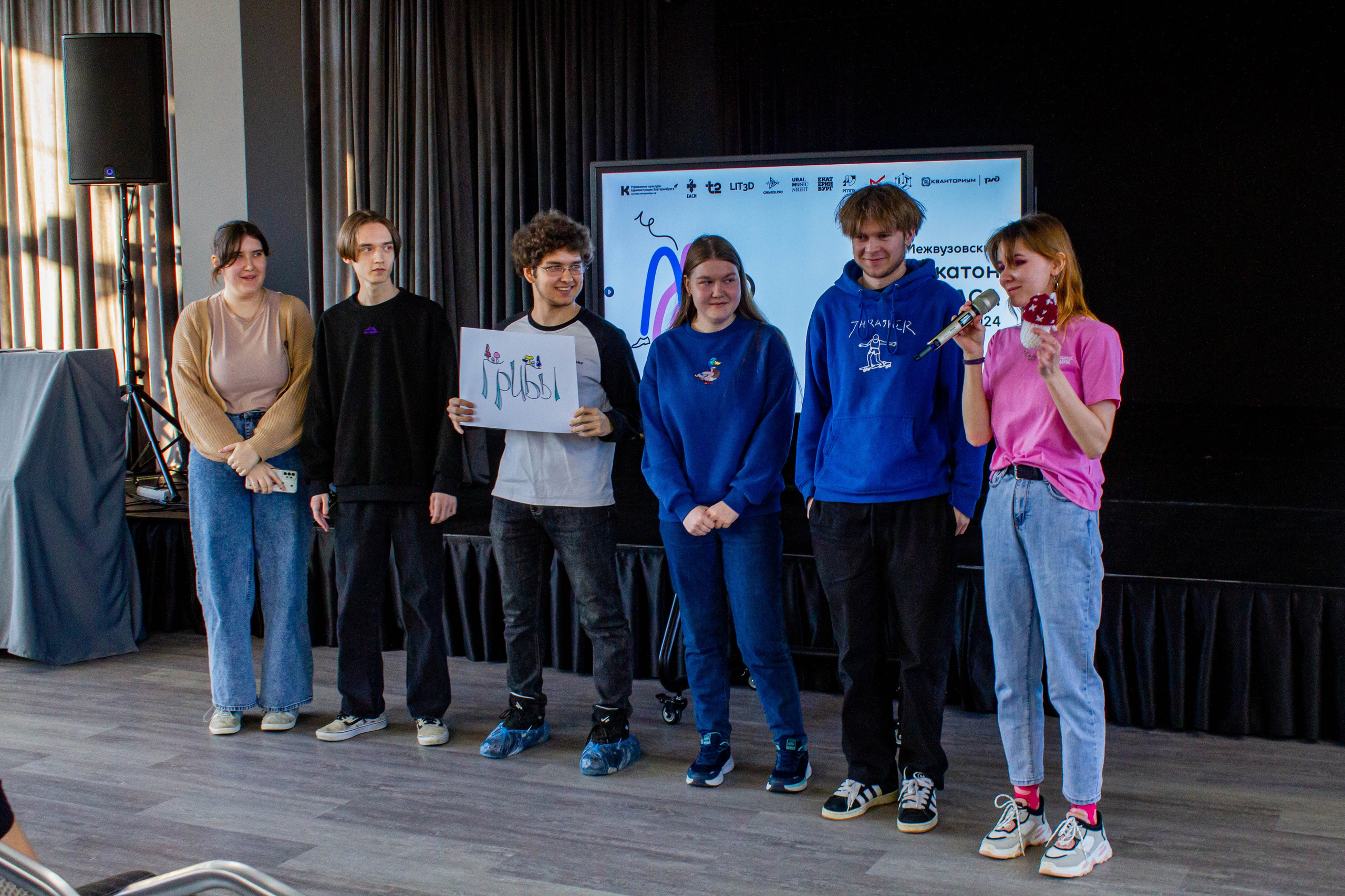 VI Межвузовский Хакатон DigitalArt.EACA