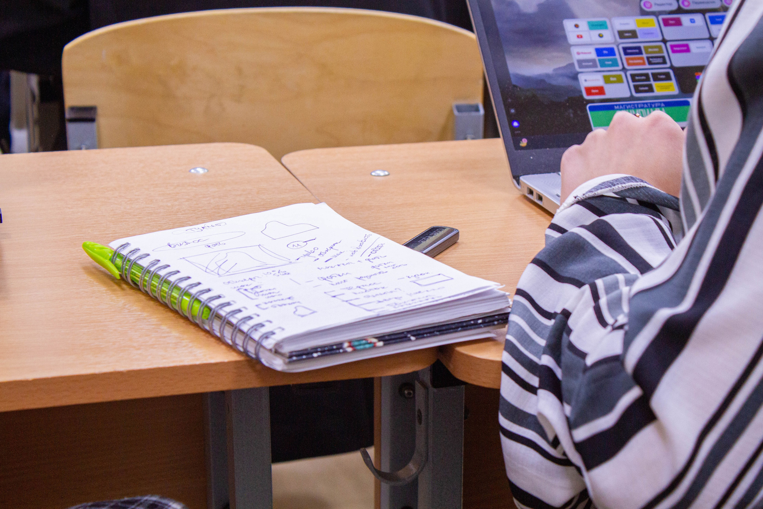 VI Межвузовский Хакатон DigitalArt.EACA