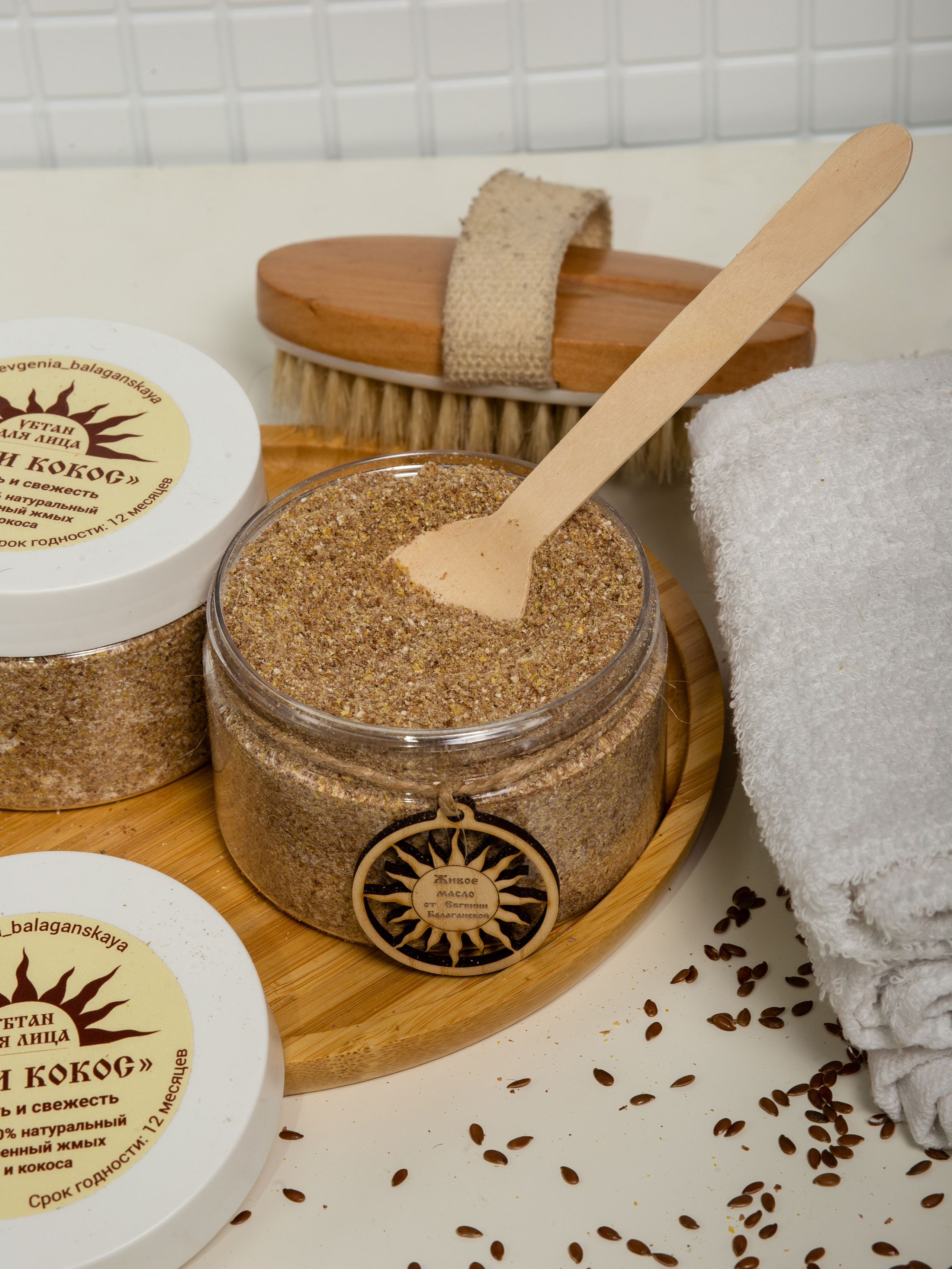 Масла Евгении Балаганской. Предметный фотограф для маркетплейсов в Кемерово Ольга Воловяшко