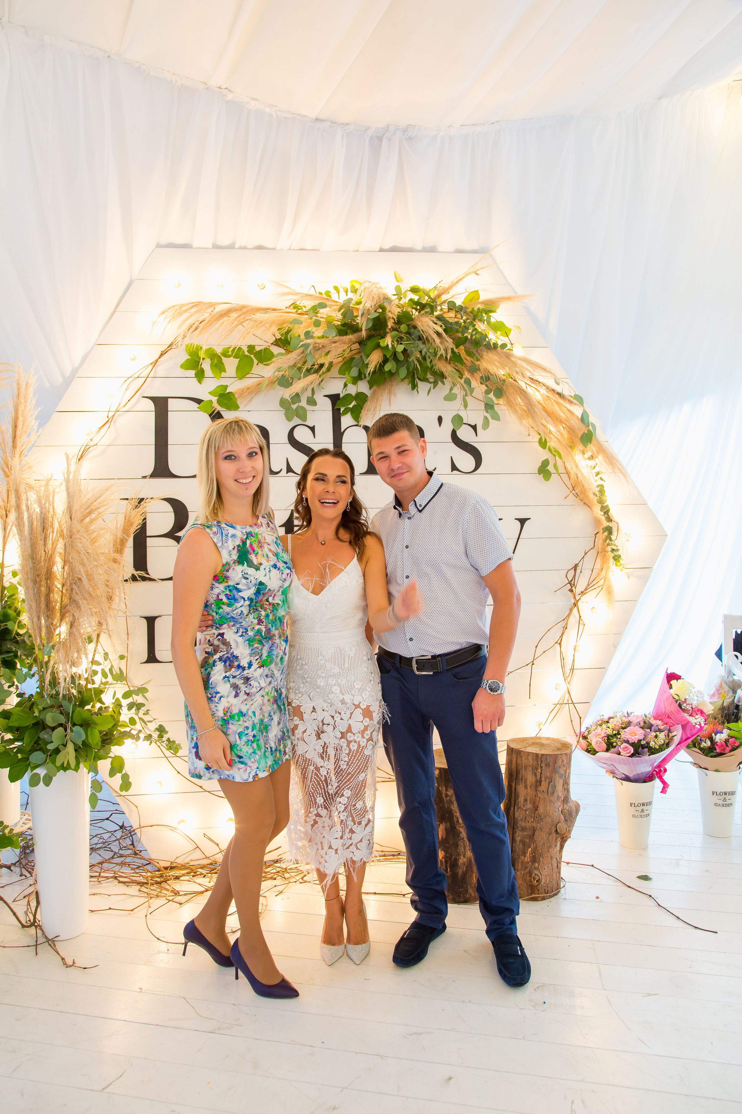 35 ЛЕТ. Главная