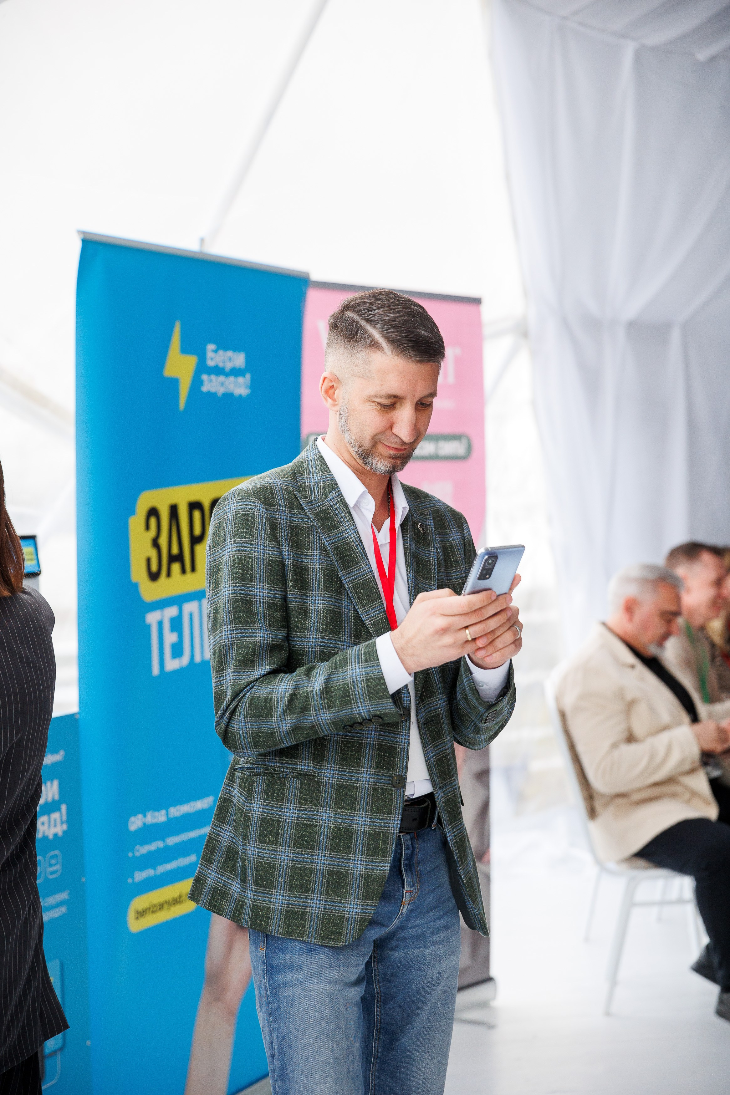 Бизнес-Нетворкинг. Фотограф Шейдаев Эмин г. Волгоград