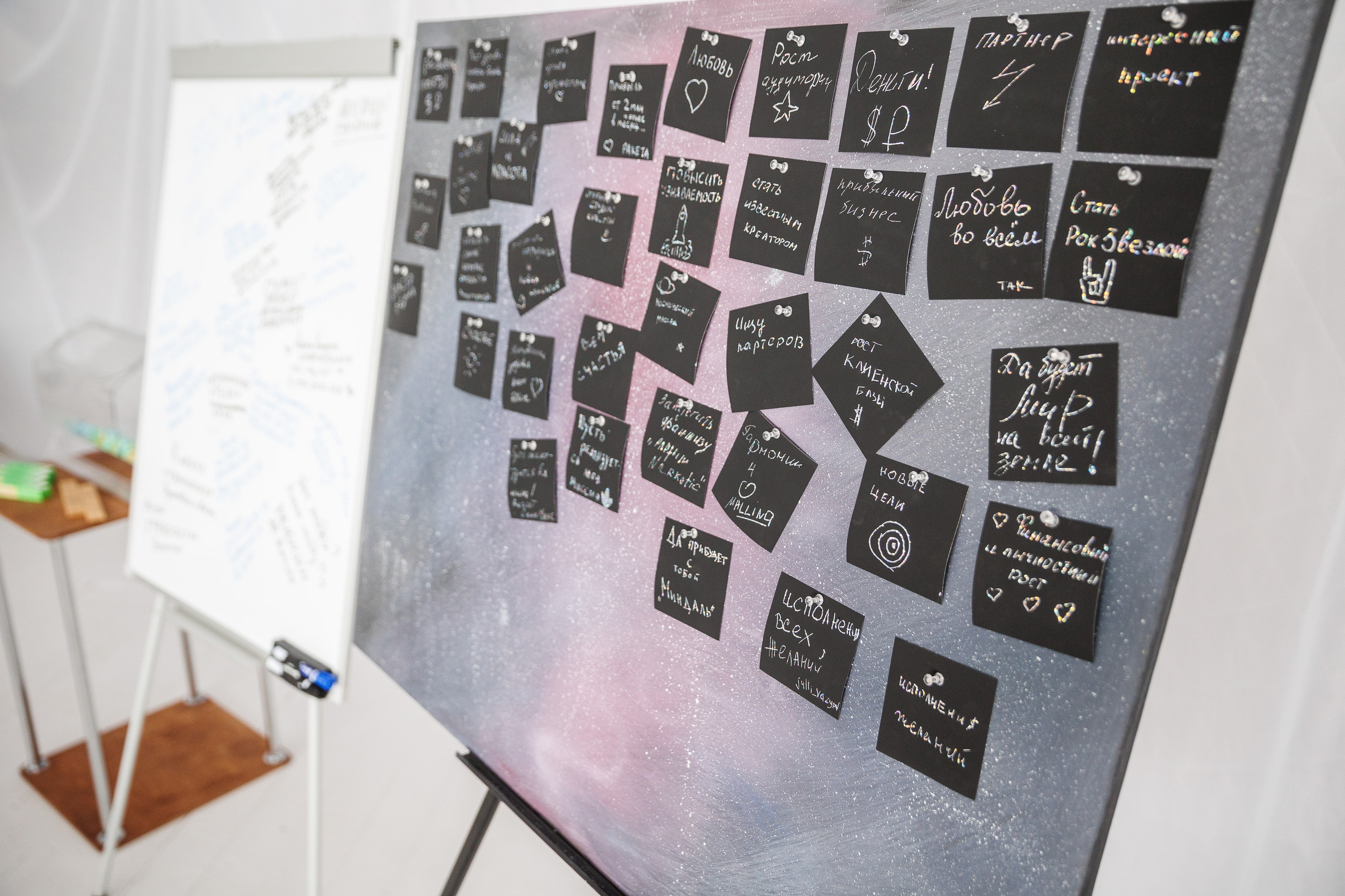 Бизнес-Нетворкинг. Фотограф Шейдаев Эмин г. Волгоград