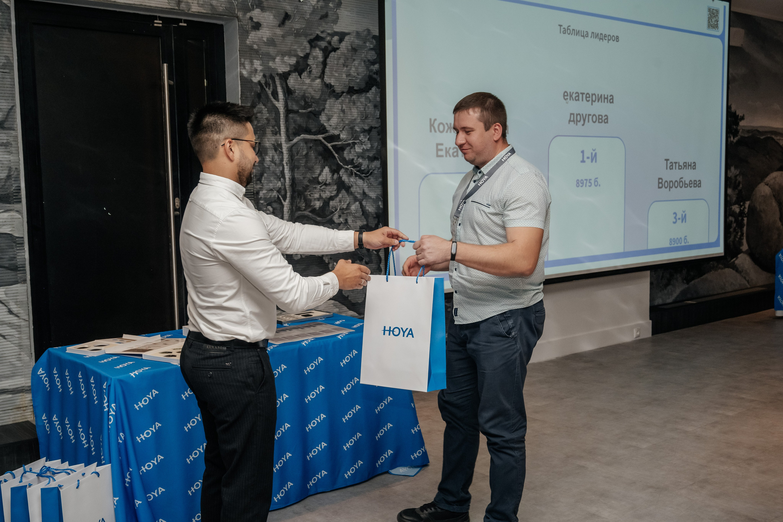 Конференция HOYA. Фотограф в Красноярске