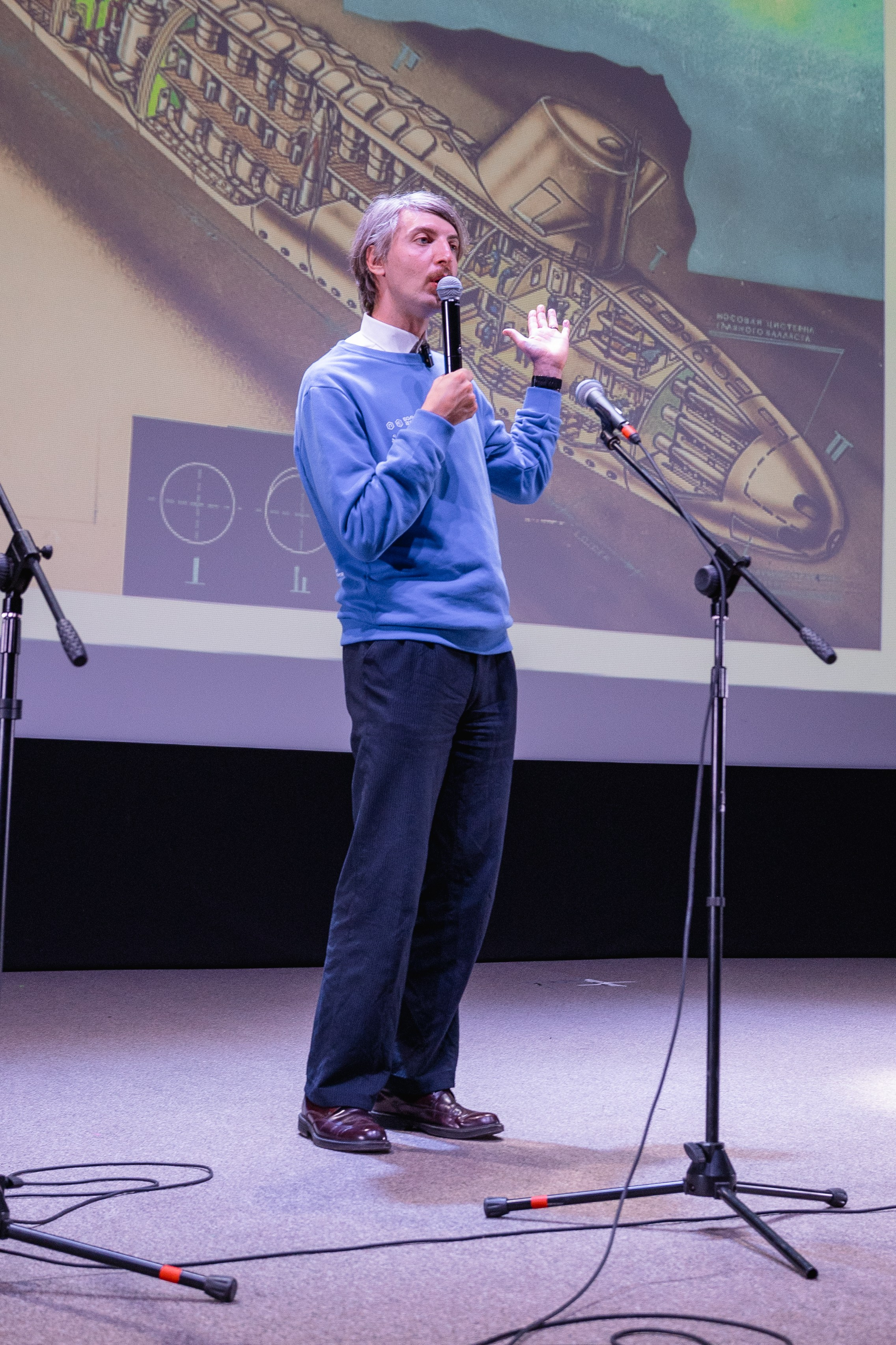 Крупные конференции