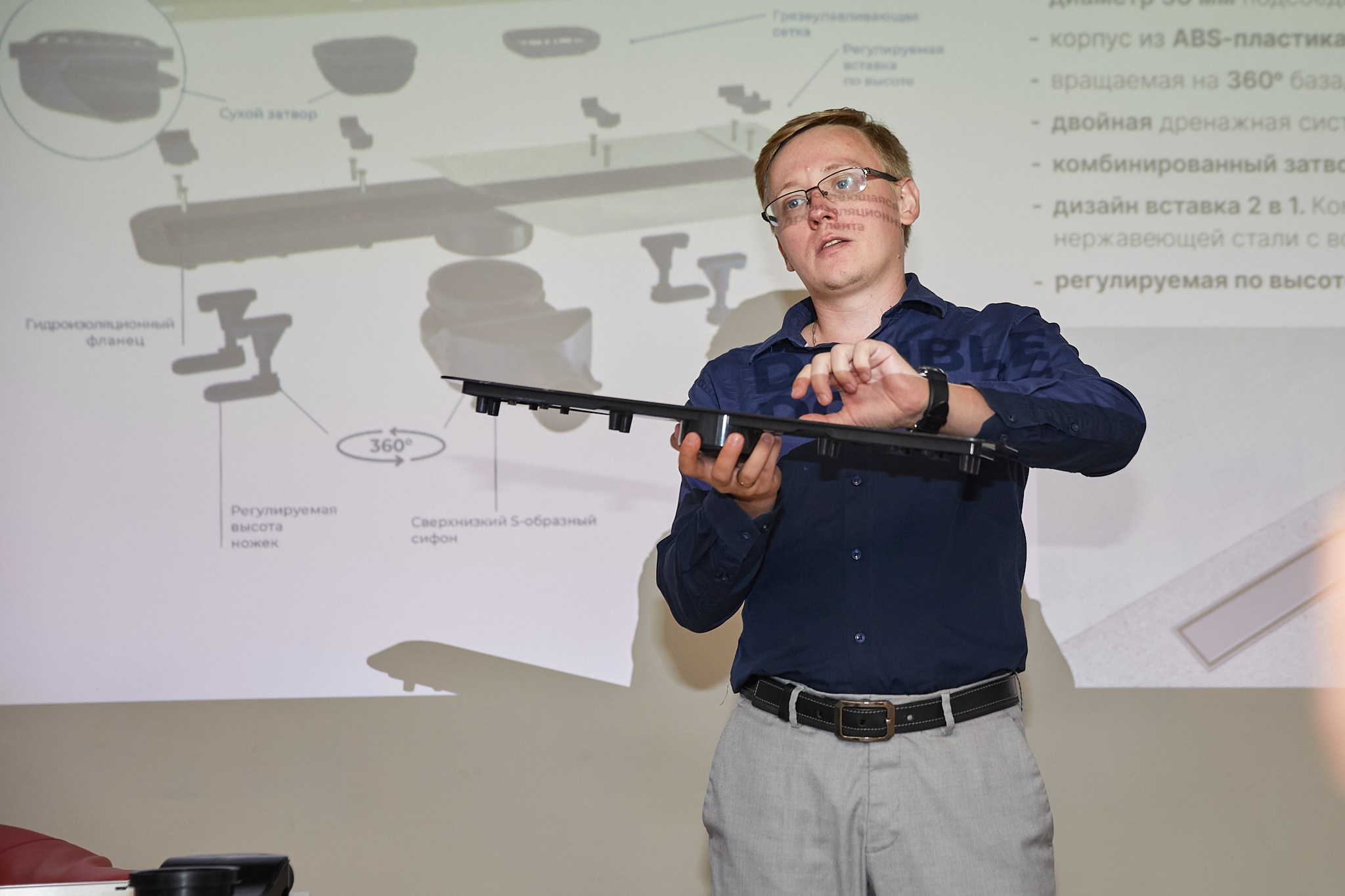 Семинар " Ферроли Рус». Фотограф Казань