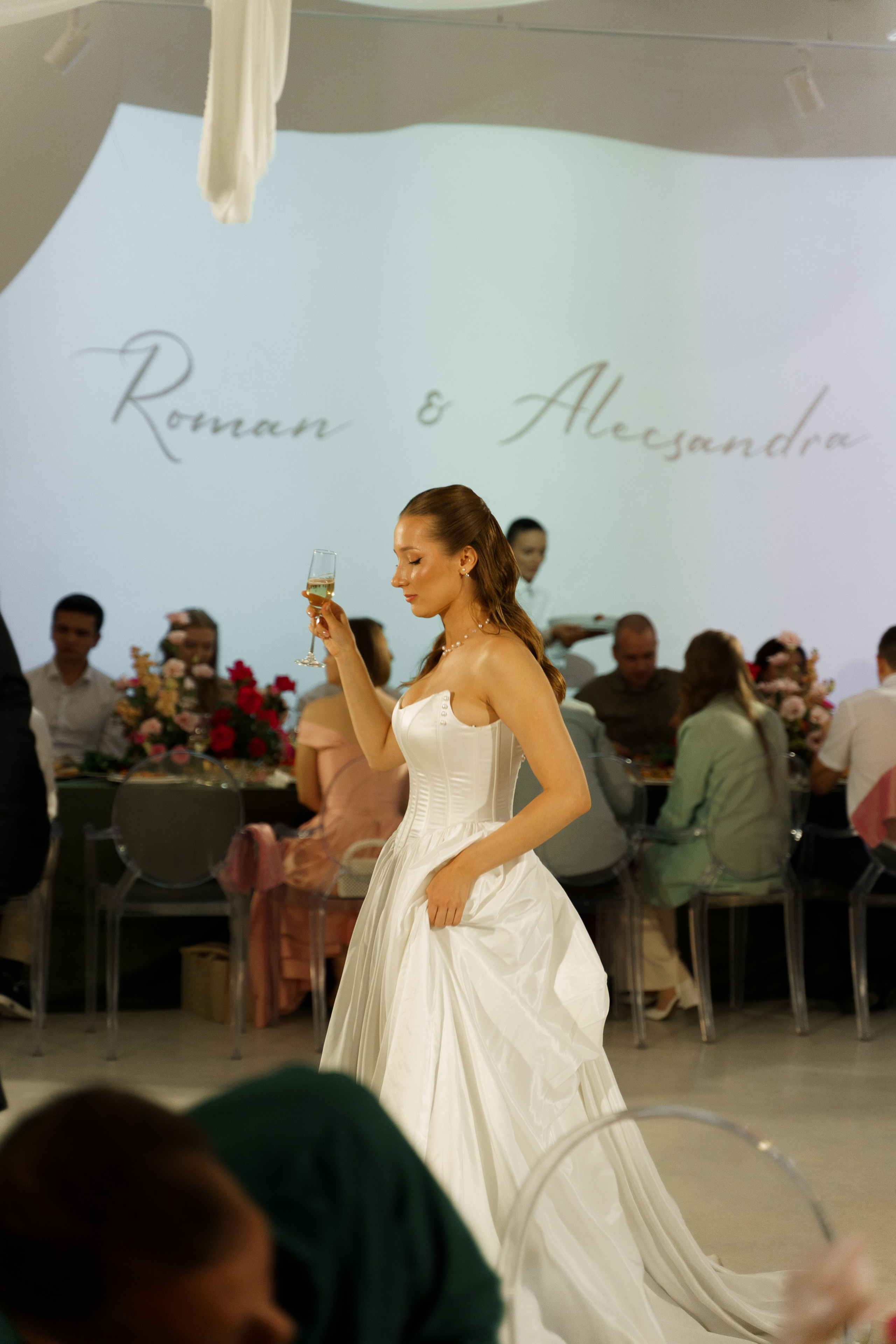 BELOVE. Свадебный фотограф Корощенко Екатерина