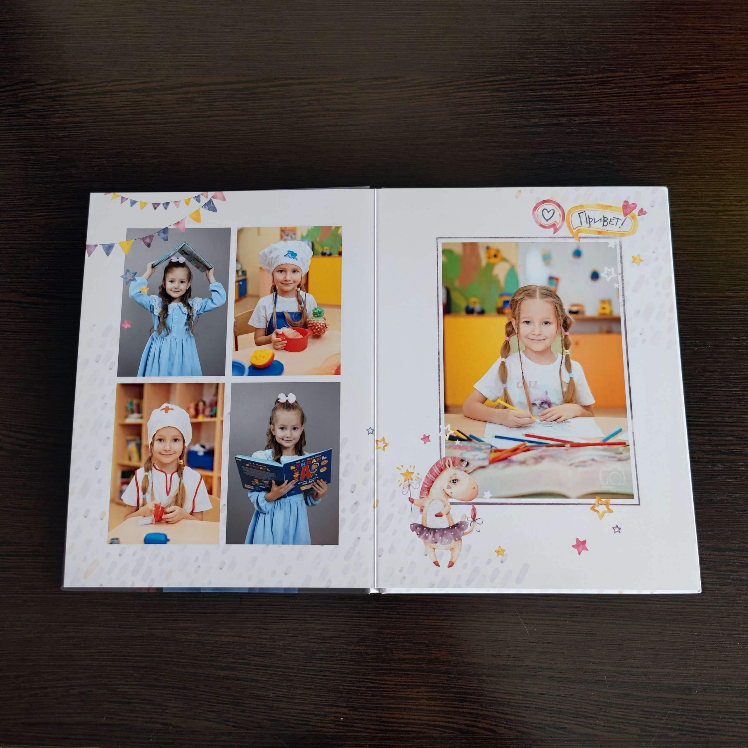 Классика 5. Ольга Плаксина фотограф в Саратове