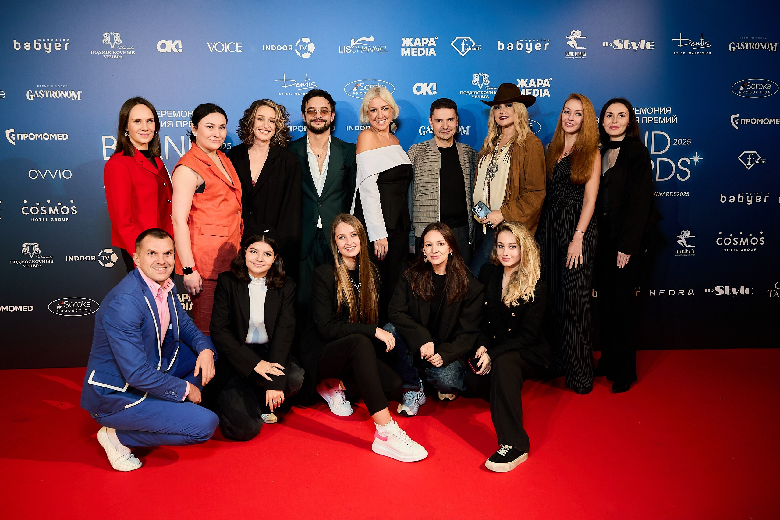 Brand Awards 2025. Фотограф и Видеограф в Москве. Олег Корушев