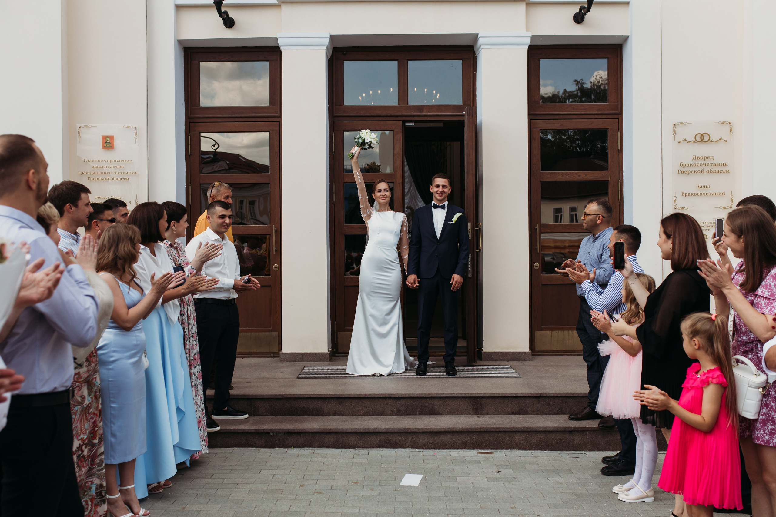 Маша&Миша. Фотограф Тверь. Свадебные, семейные, индивидуальные фотосессии