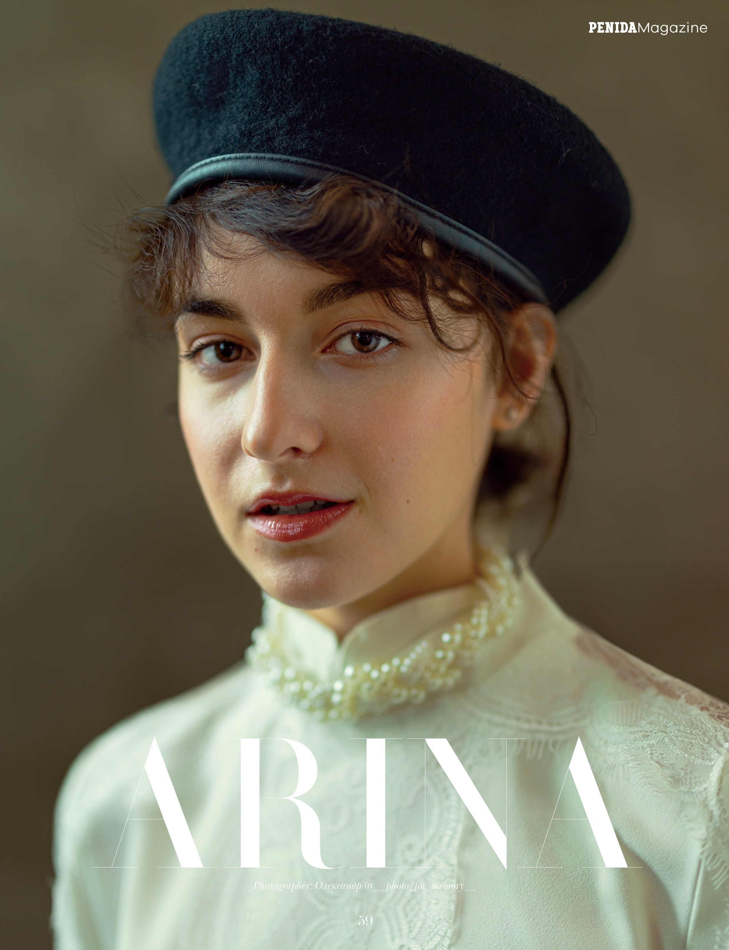 Награды. Фотограф в Новосибирске Александр Иванов