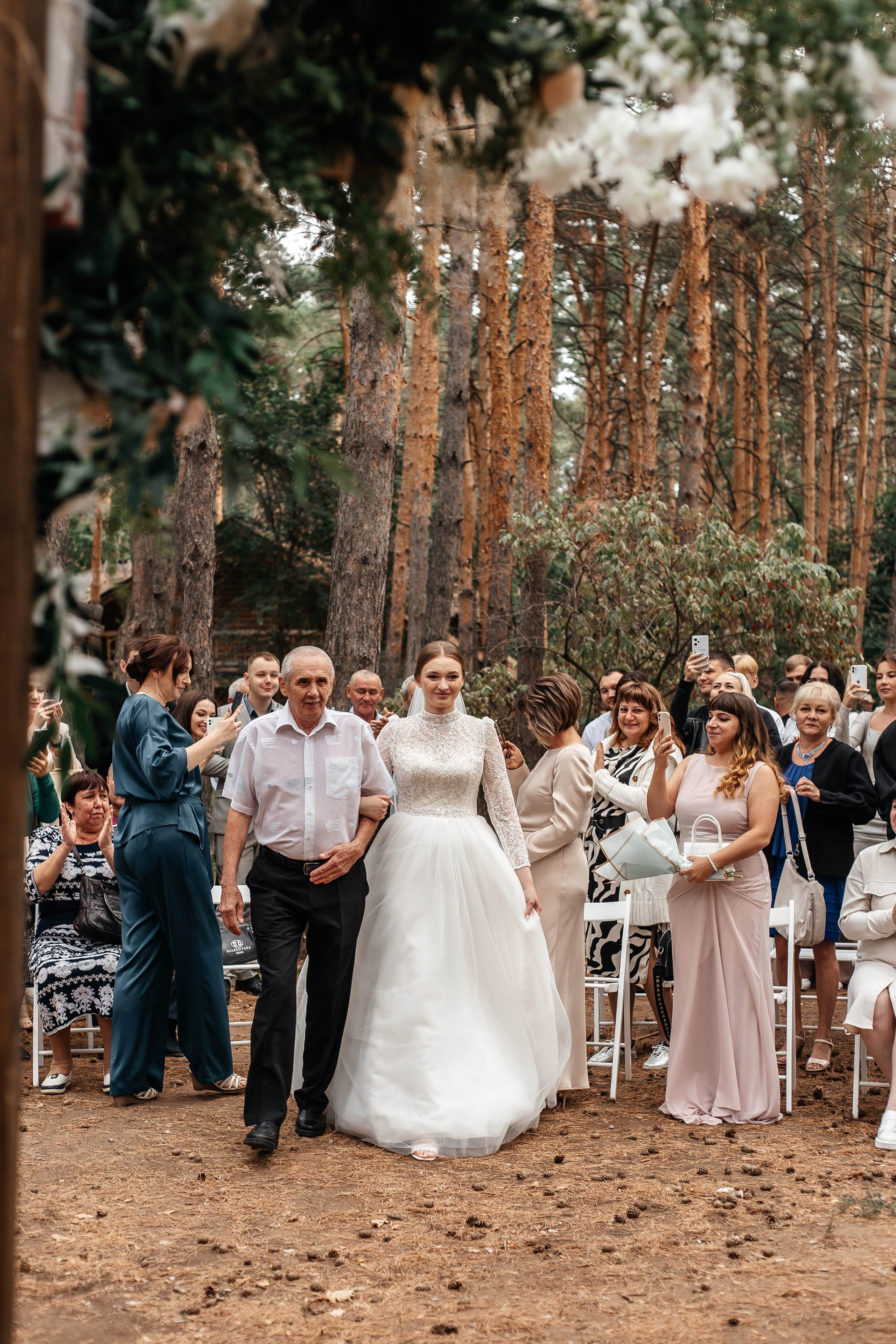 Кирилл и Ильмира