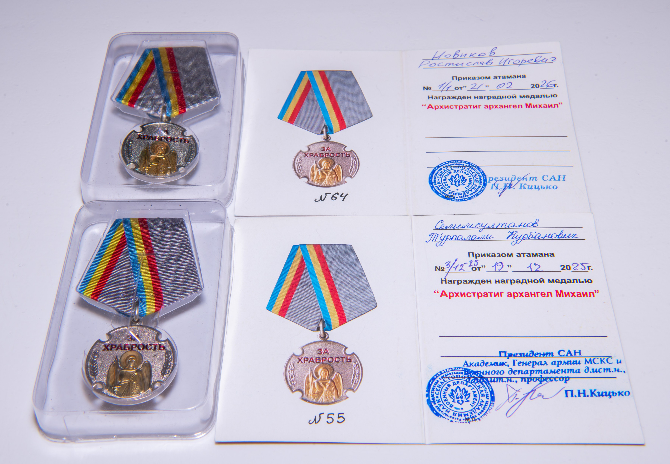 Армейский Рукопашный бой. Денис Садовый фотограф Севастополь