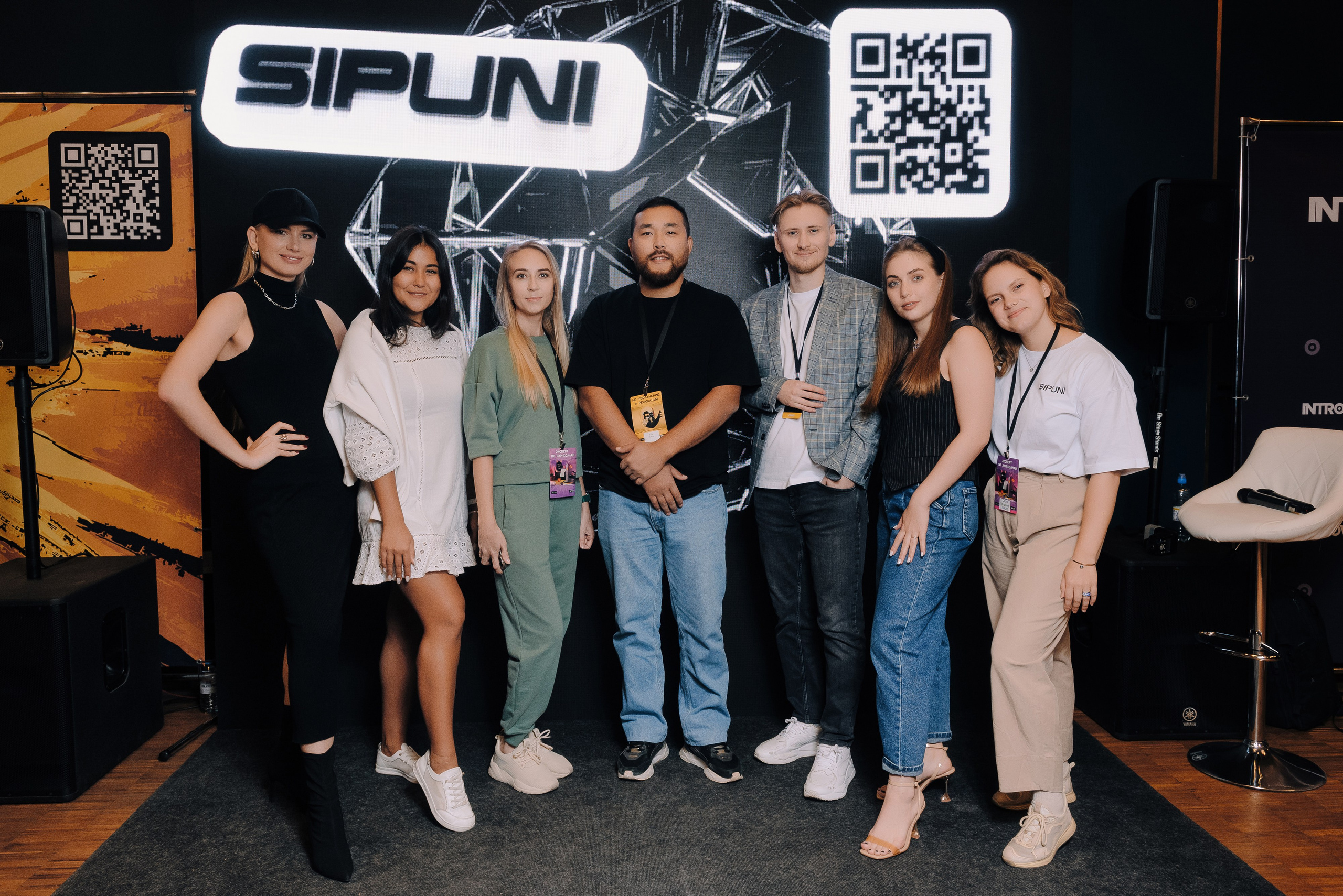 КОНФЕРЕНЦИЯ AMO CRM SIPUNI. Репортажный фотограф Зуев Роман г. Челябинск