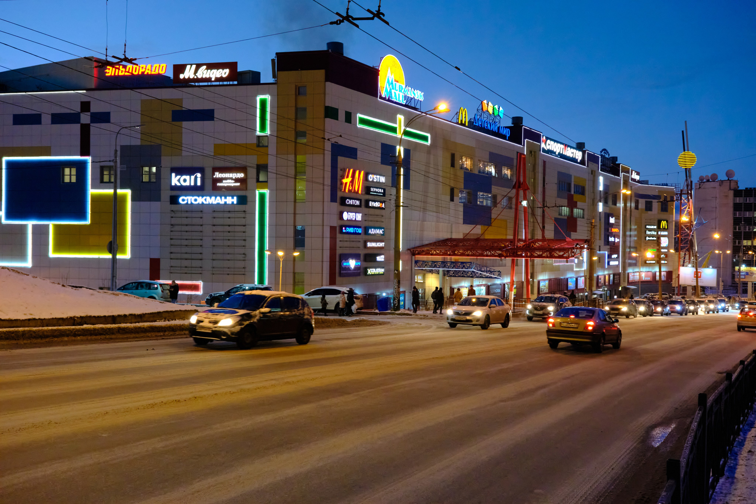 Мурманск. Пейзажи Крайнего Севера. Баренцево море, Рыбачий, Средний, Немецкий