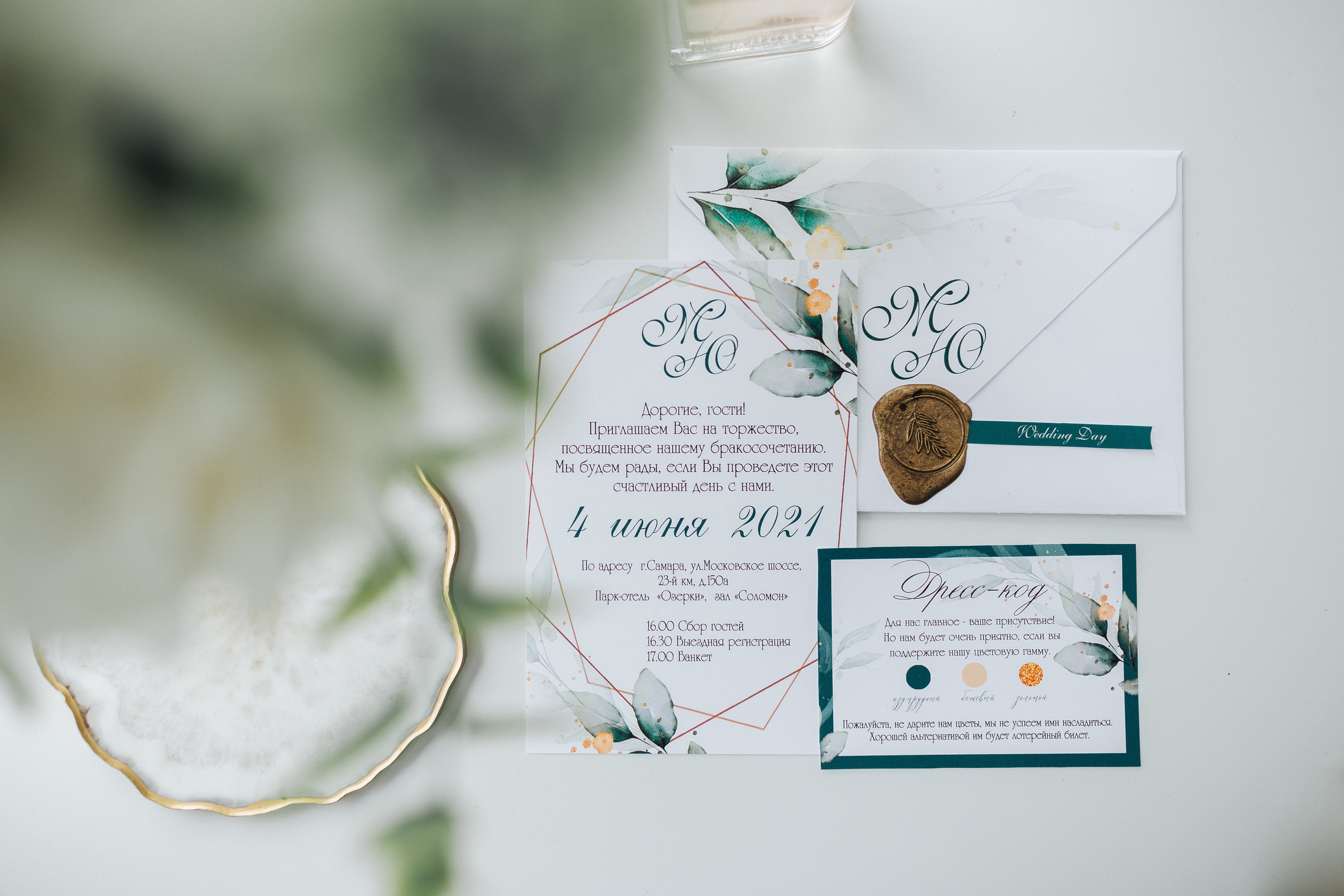 Juliya&Max. Антонина Талах фотограф в Москве