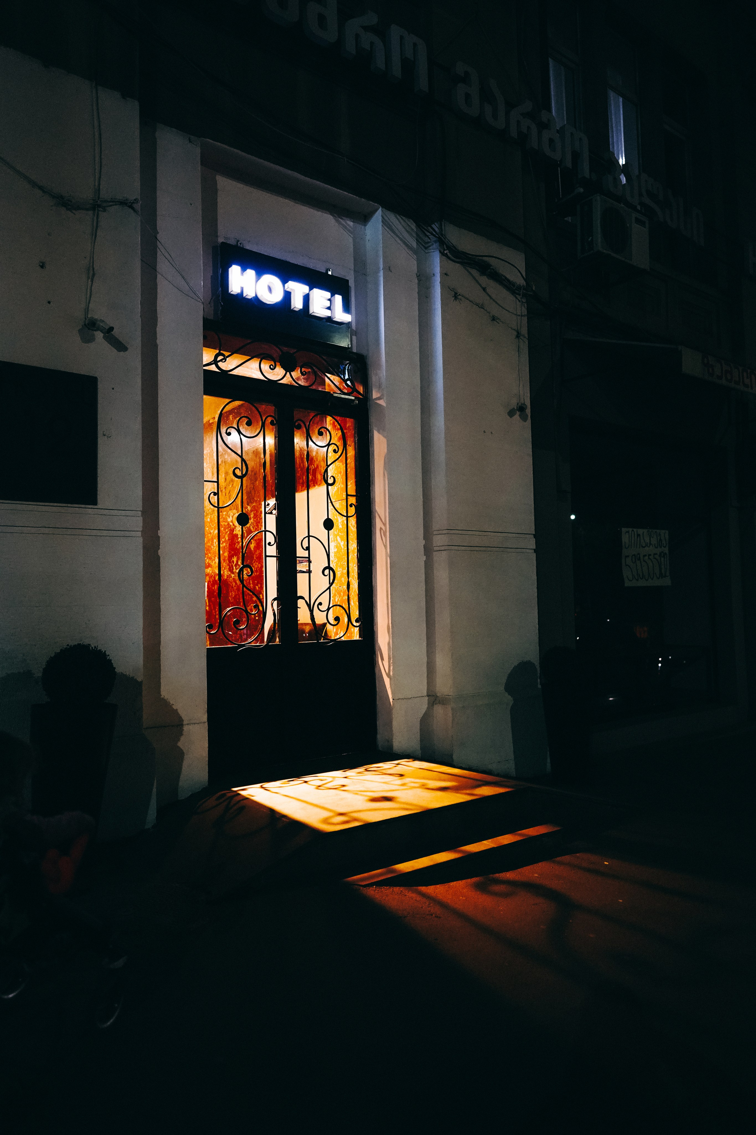 ГРУЗИЯ. Ася Краснова