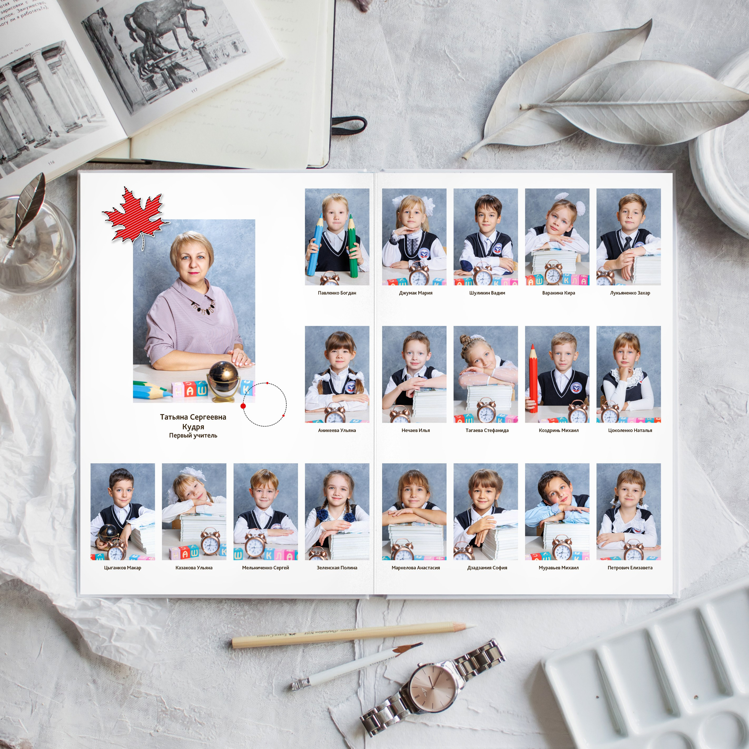 Красный 1 класс. Школьный фотограф Саратов Золотарь Ольга