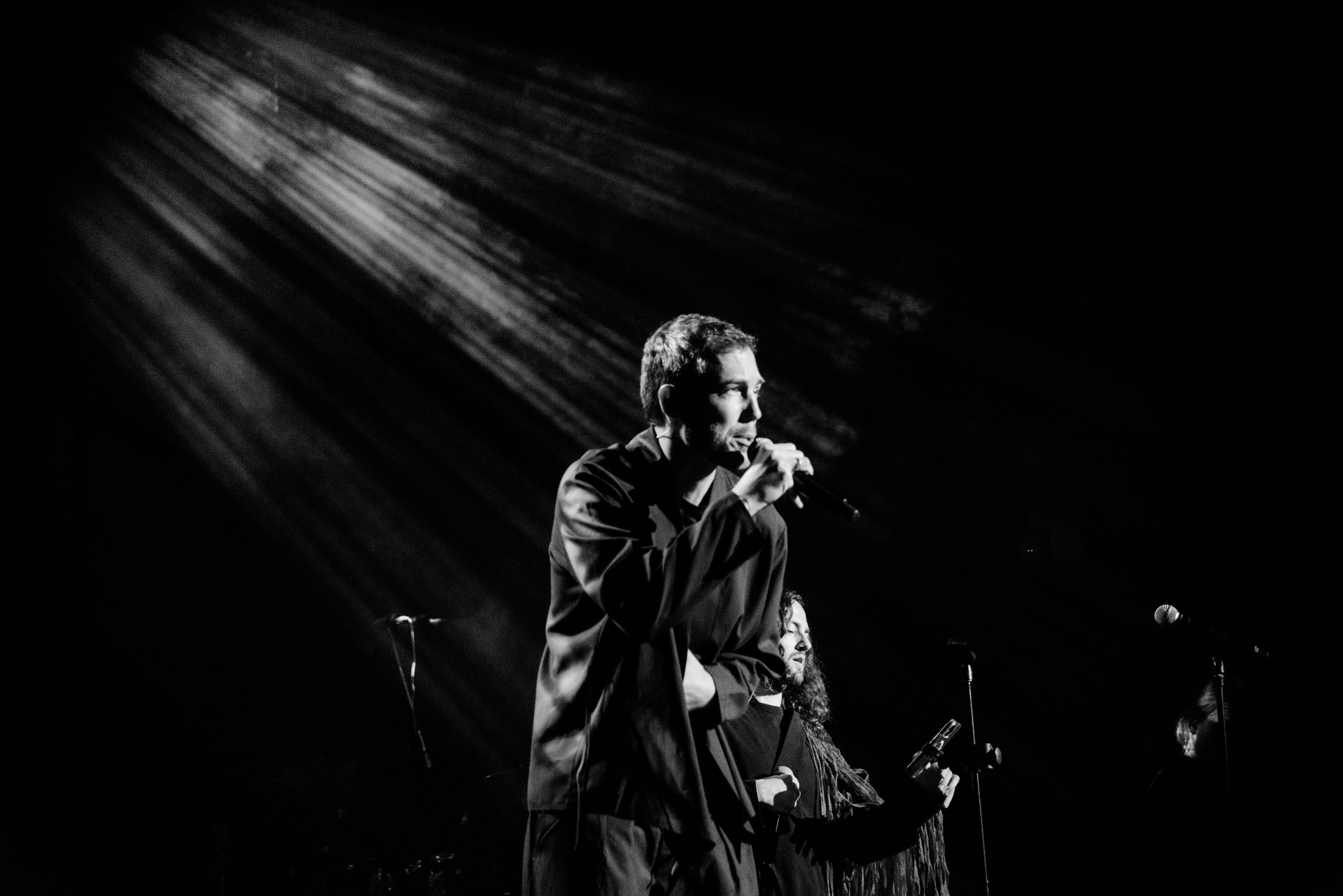 Wake Up. Главная