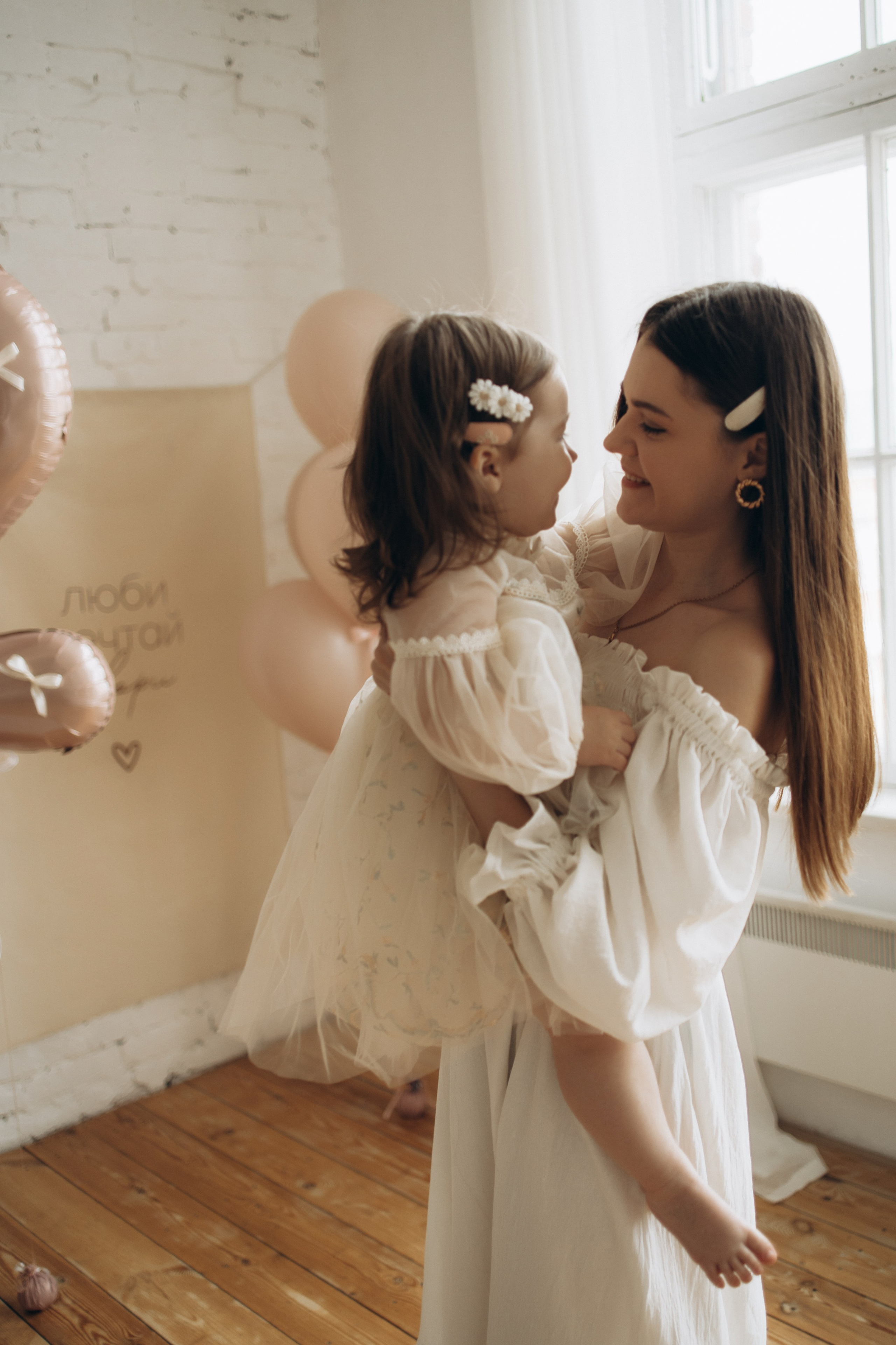 Алине 2 годика. Самый теплый фотограф в Краснодаре Рябоконь Ксения