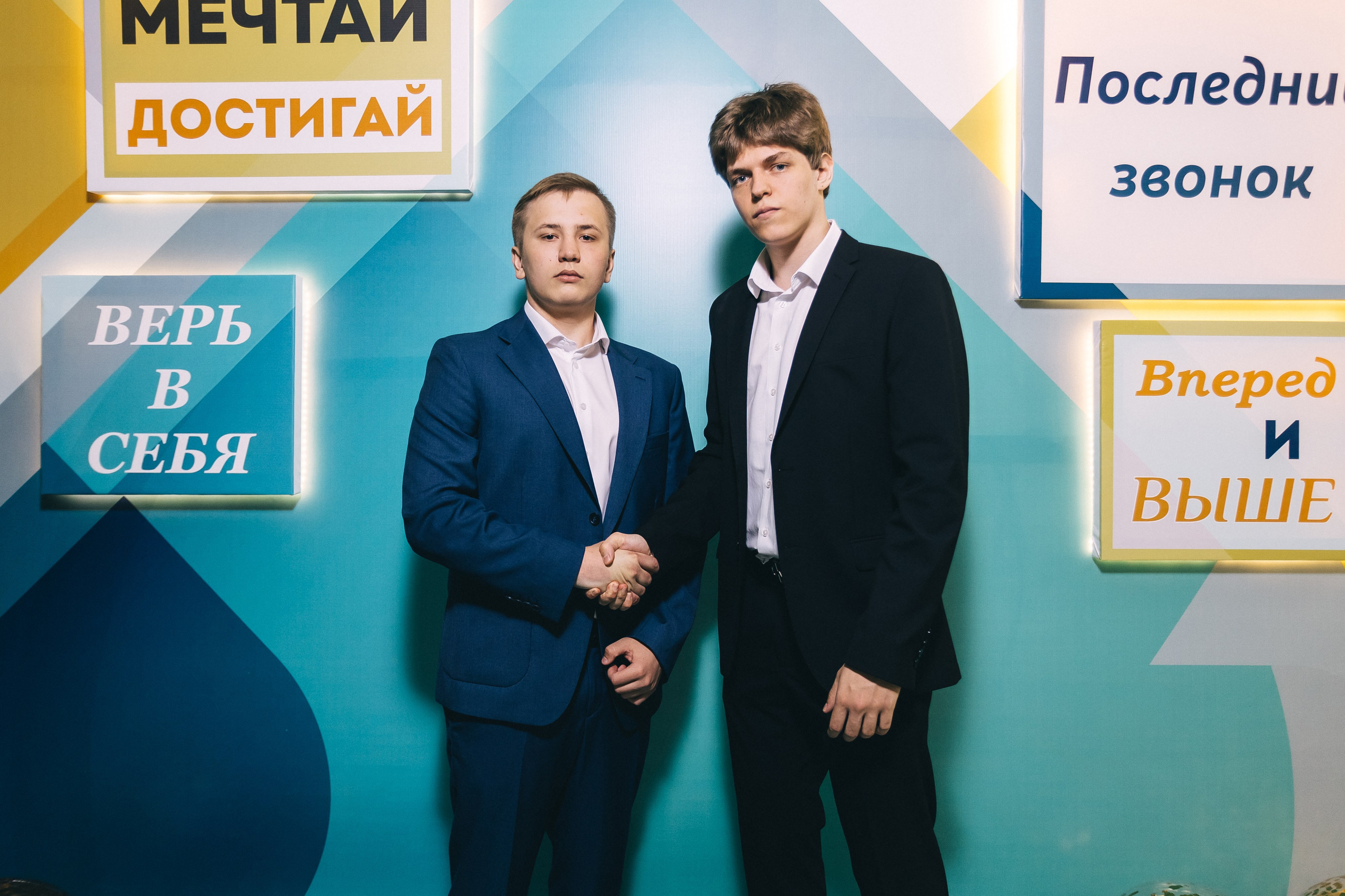 Последний звонок «Лицей 62». Фотограф Кемерово | Сергей