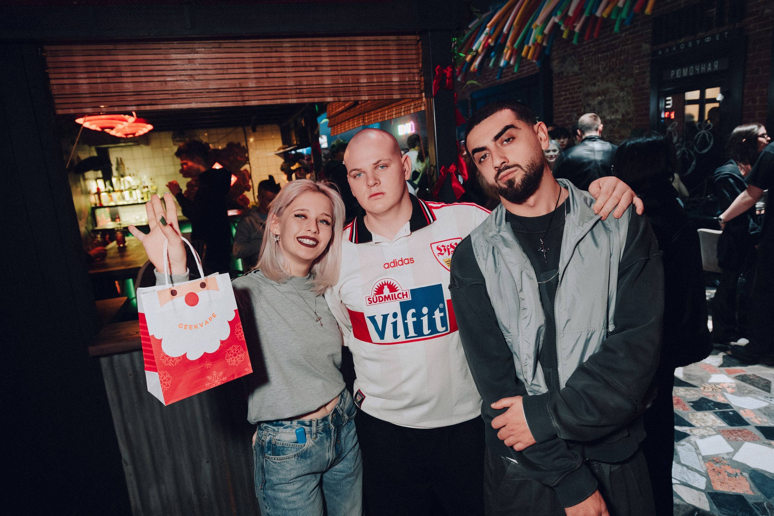 GEEKVAPE. Артур Иликчян — Wedding & Event фотограф в Краснодаре