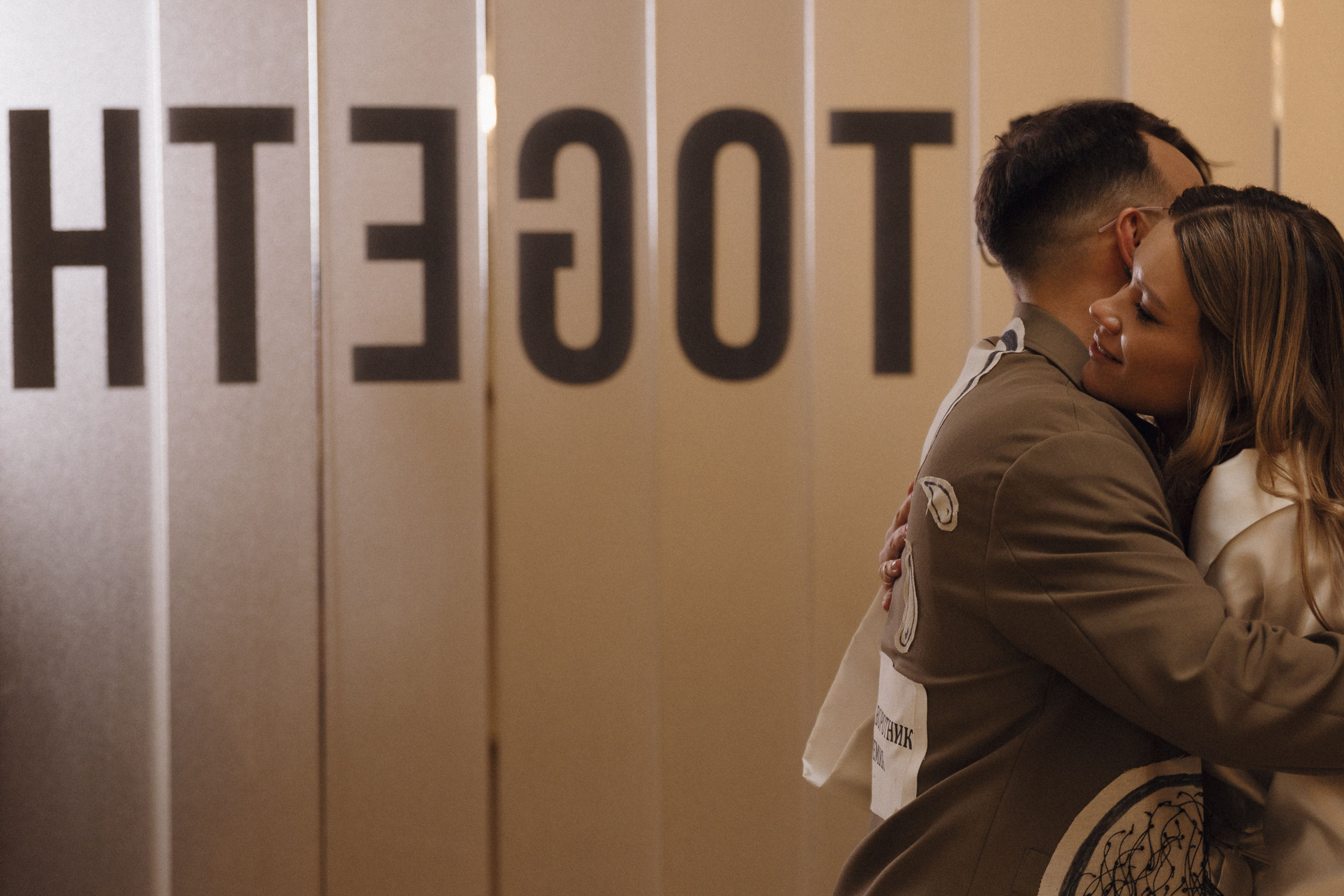 WA NW '24. Фотограф в Санкт-Петербурге Александр Дымов