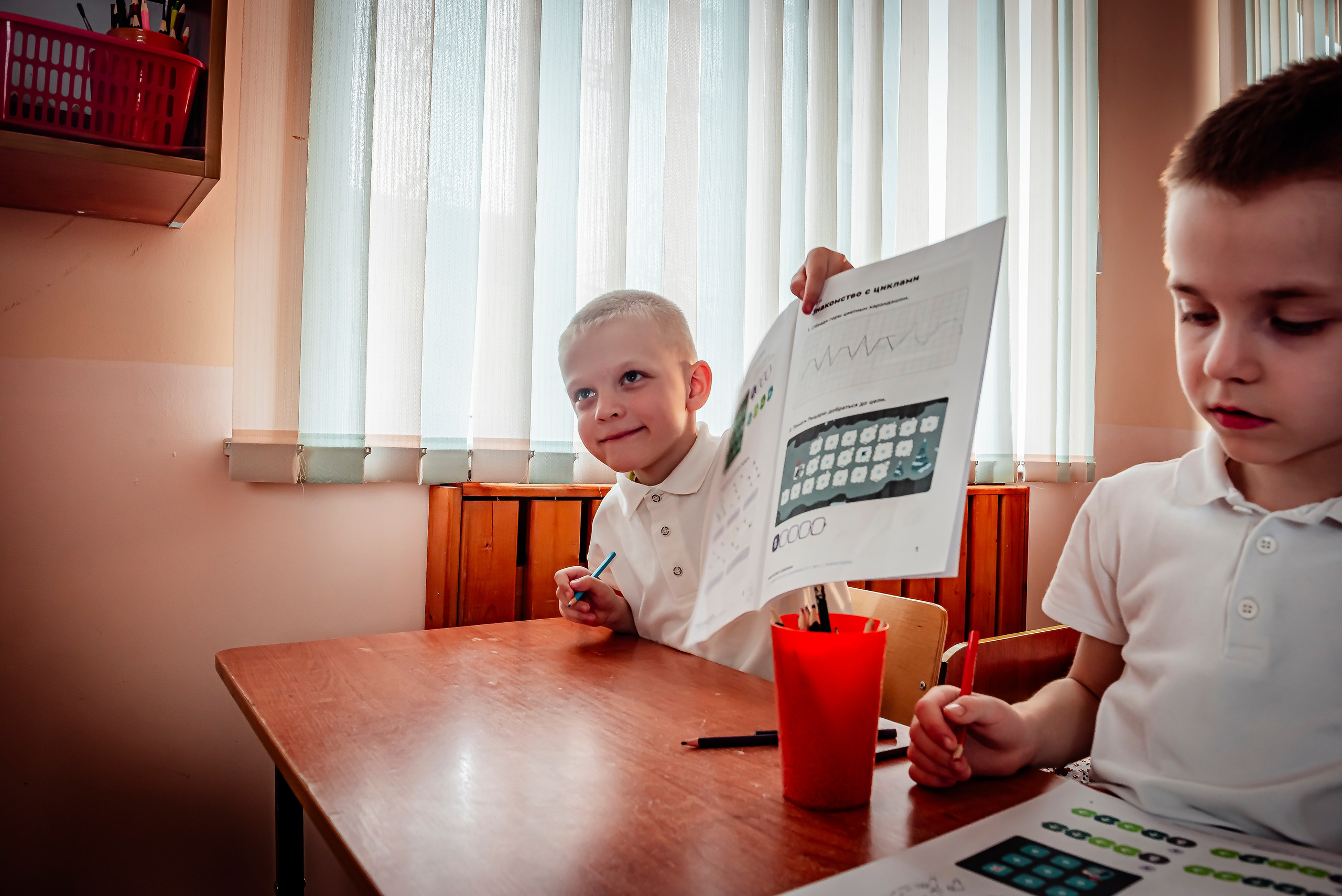 Детский сад |с. Таврово | Логопедическая группа | 2025. ALBUMIA