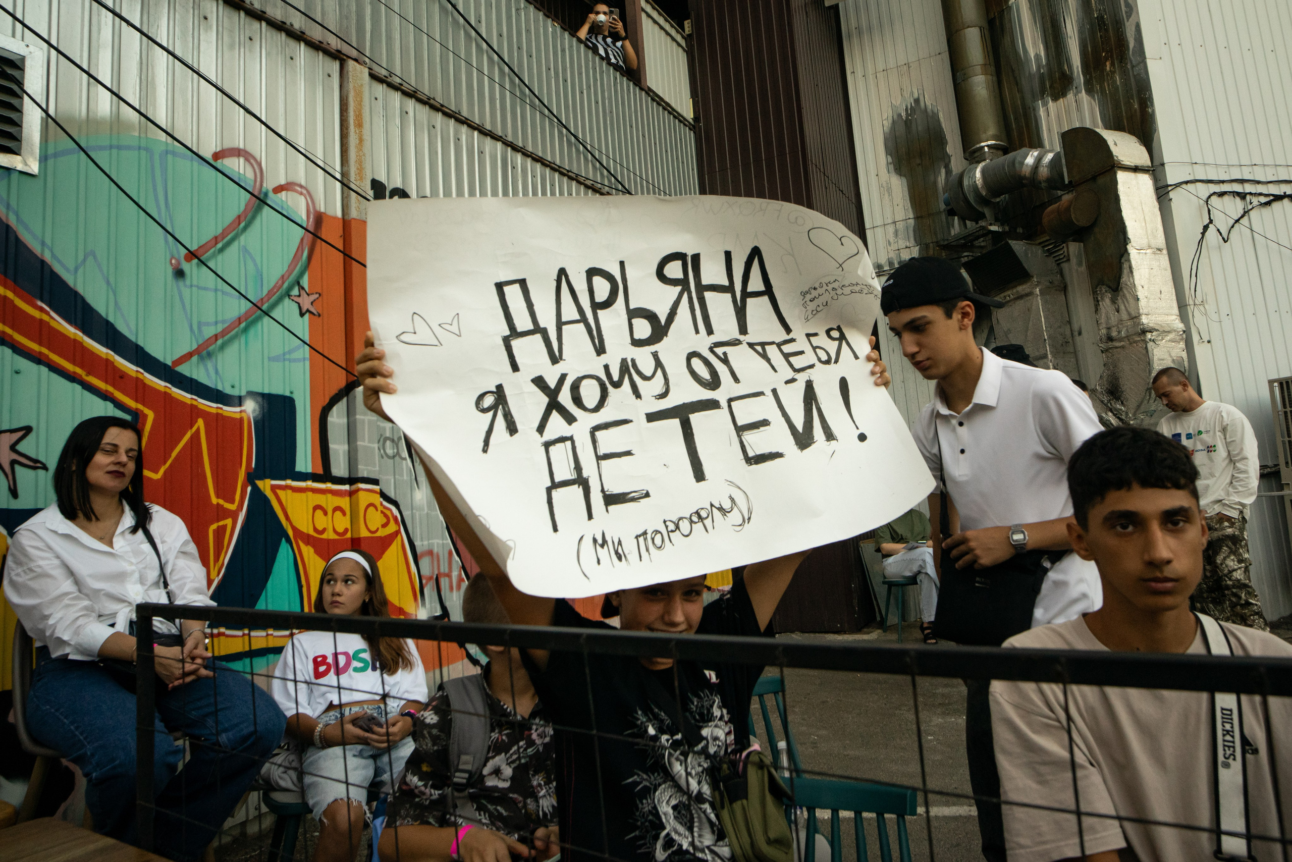 Daryana + Afterparty / @Барный Союз Open Air / Краснодар. Концертный фотограф в Краснодаре