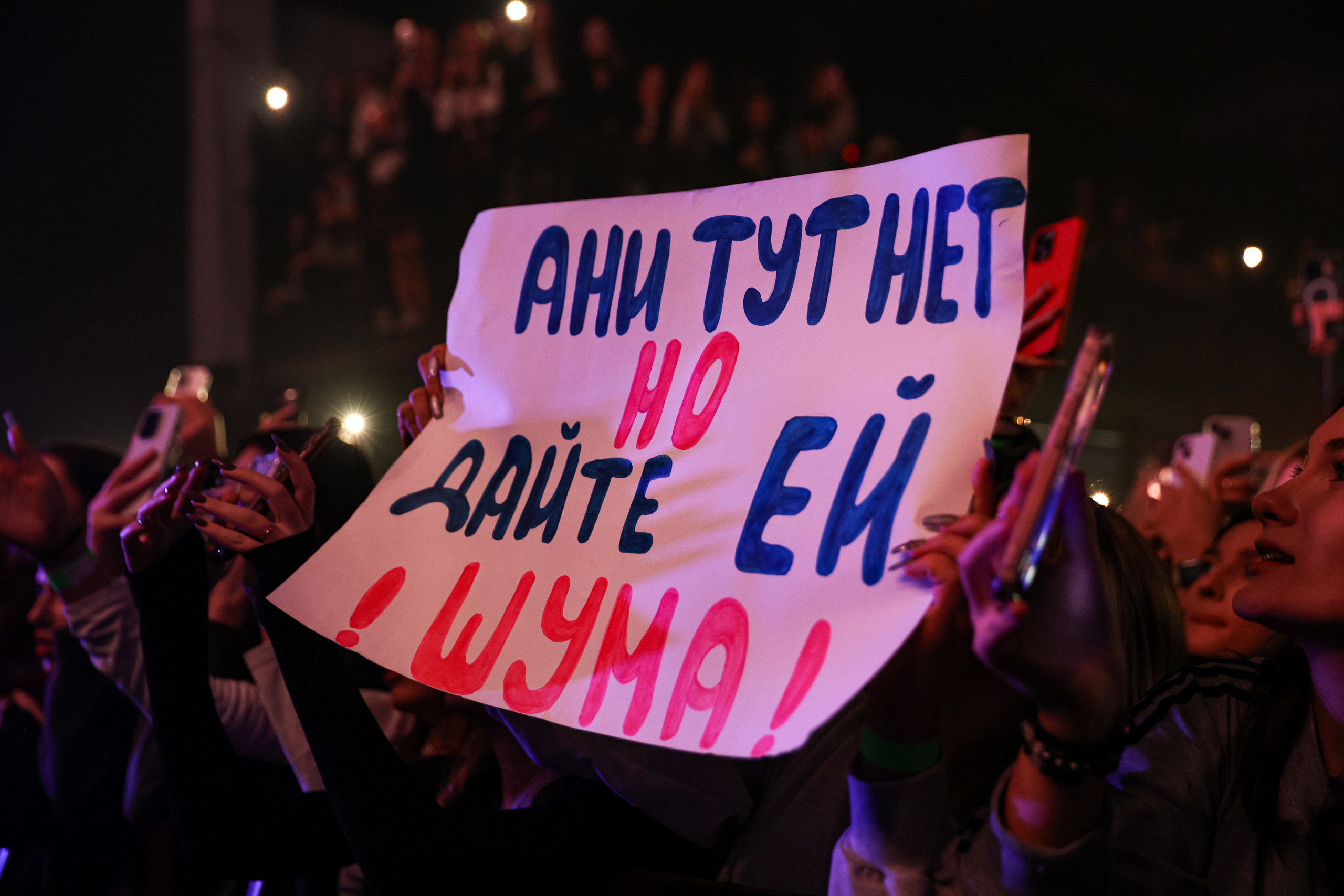 Mayot / @Порт 219 / Краснодар. Концертный фотограф в Краснодаре