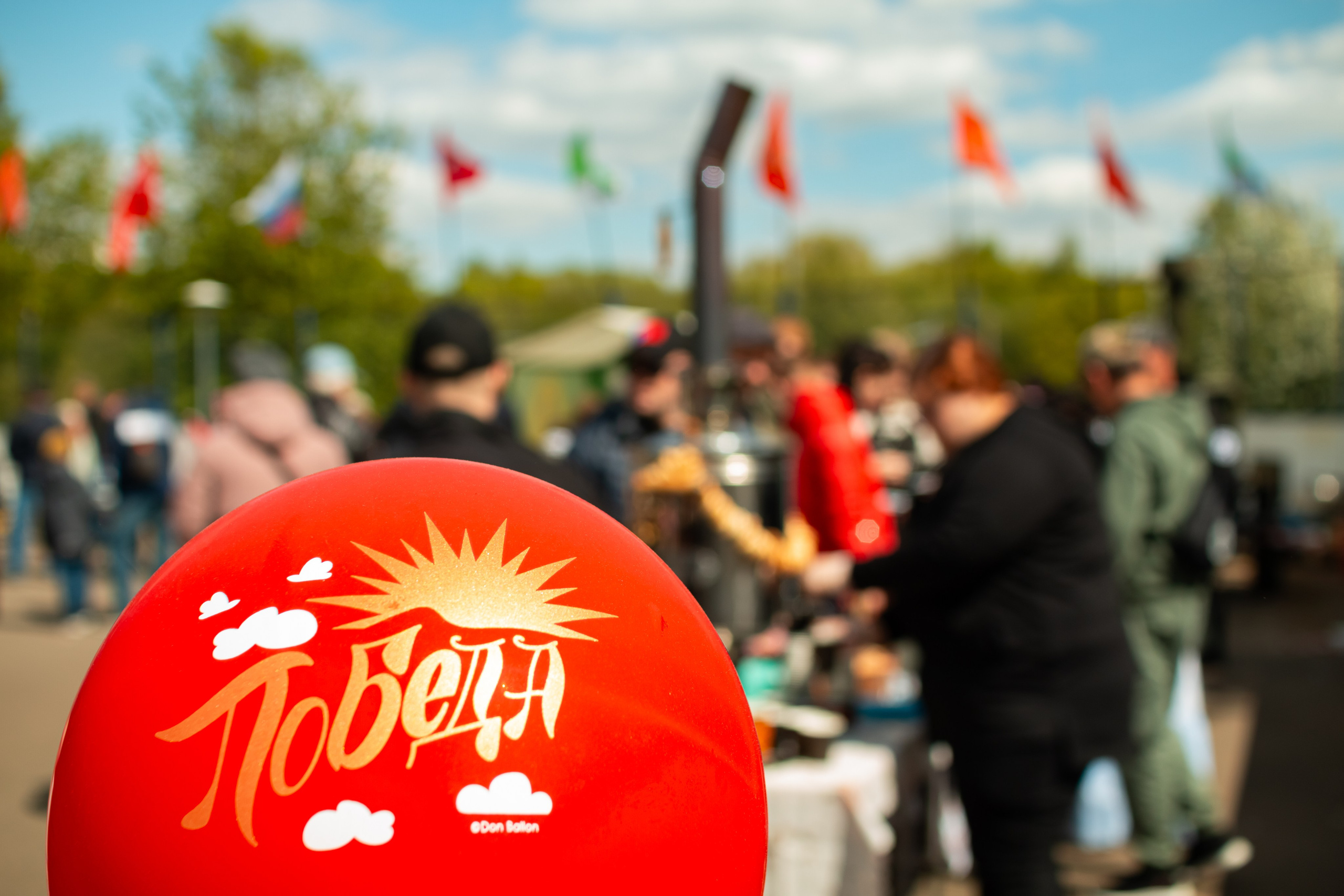 Репортаж с 9 мая 2025 года, День Победы! ВАО Москва. Фотограф Илья Варакин