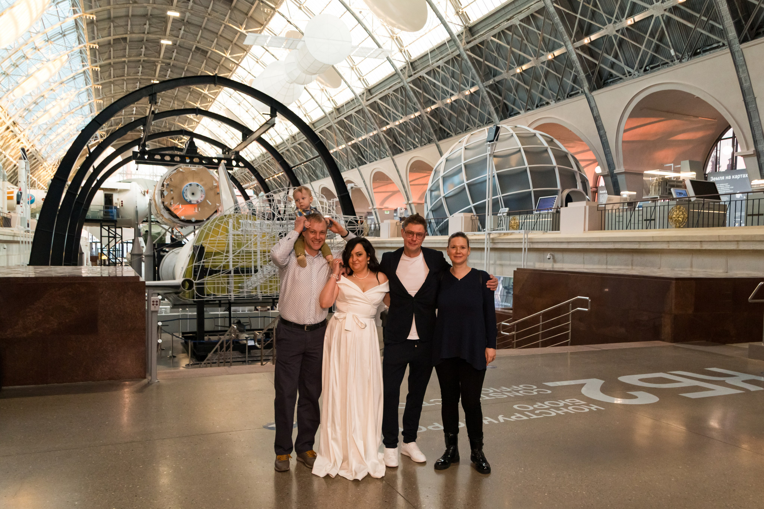 Свадебная фотосъёмка. Фотограф Илья Варакин