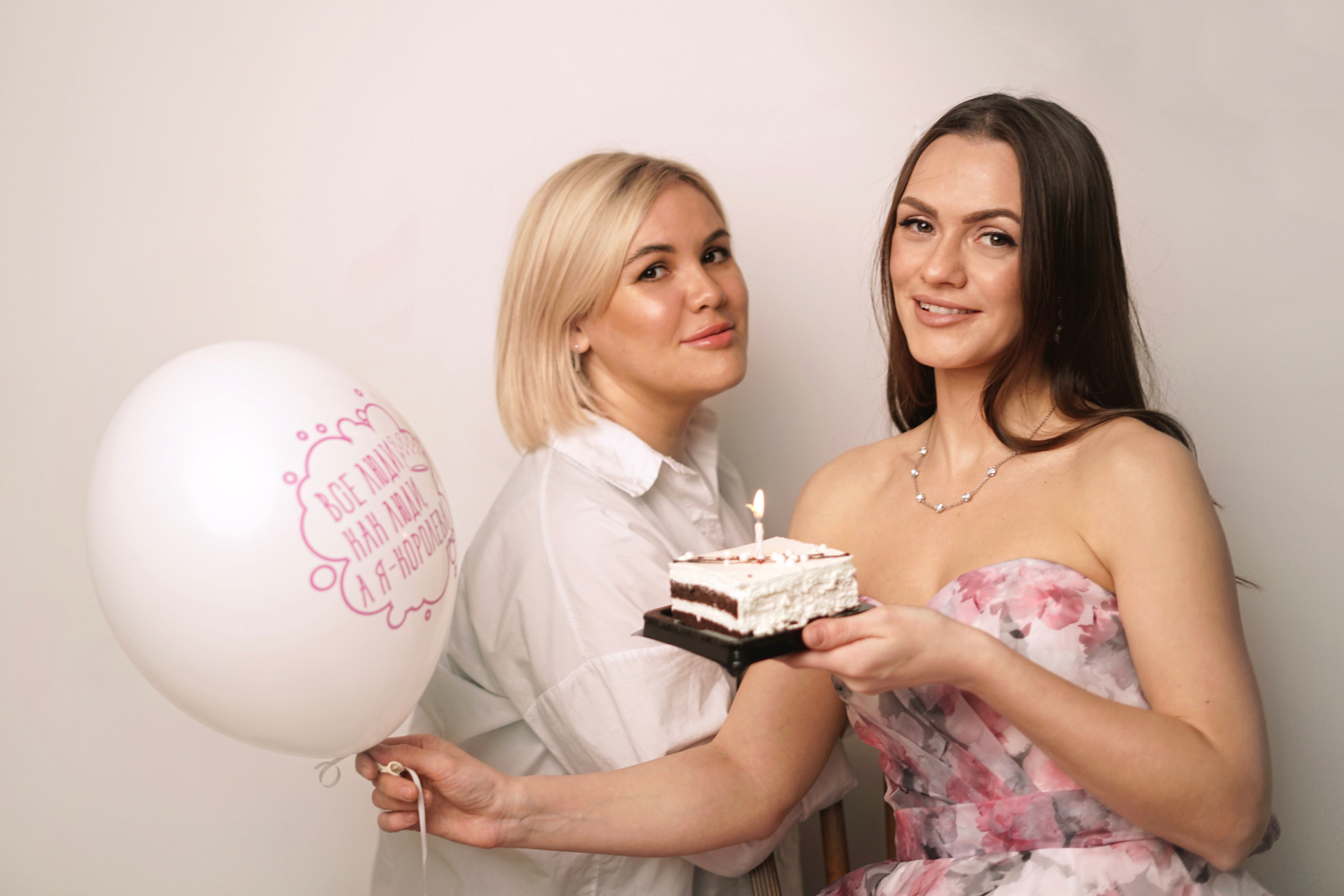 Виктория. Главная