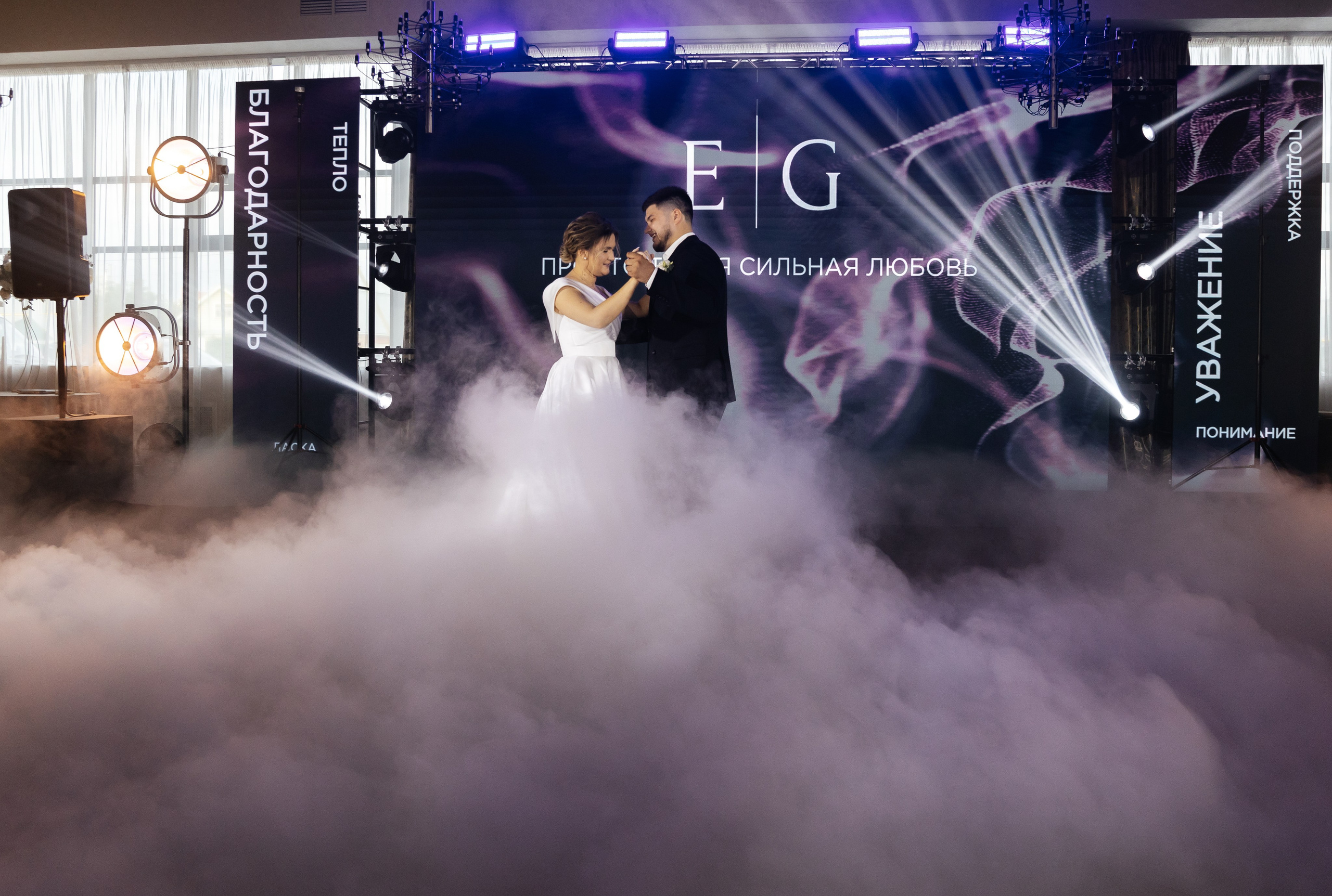 Emil & Guzel. Свадебный фотограф Ильнар Асадуллин