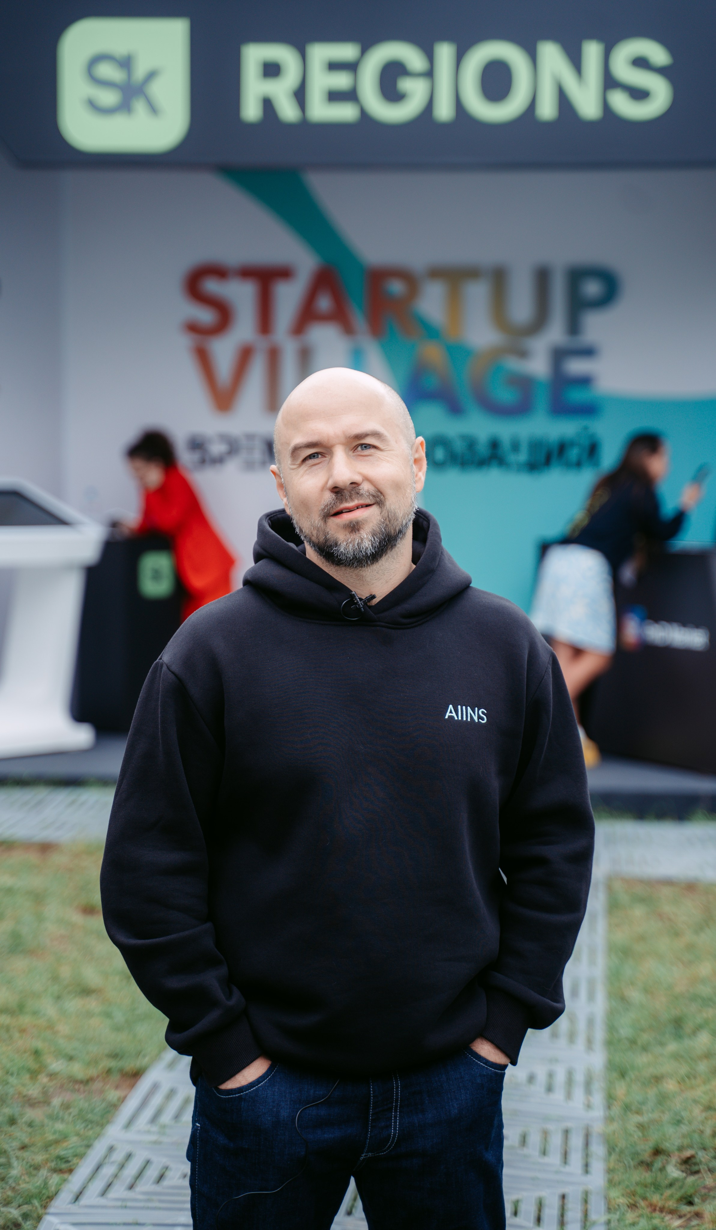 Startup Village 2023, XI Технологическая конференция / 2023. Саша Копылов, фотограф в Казани