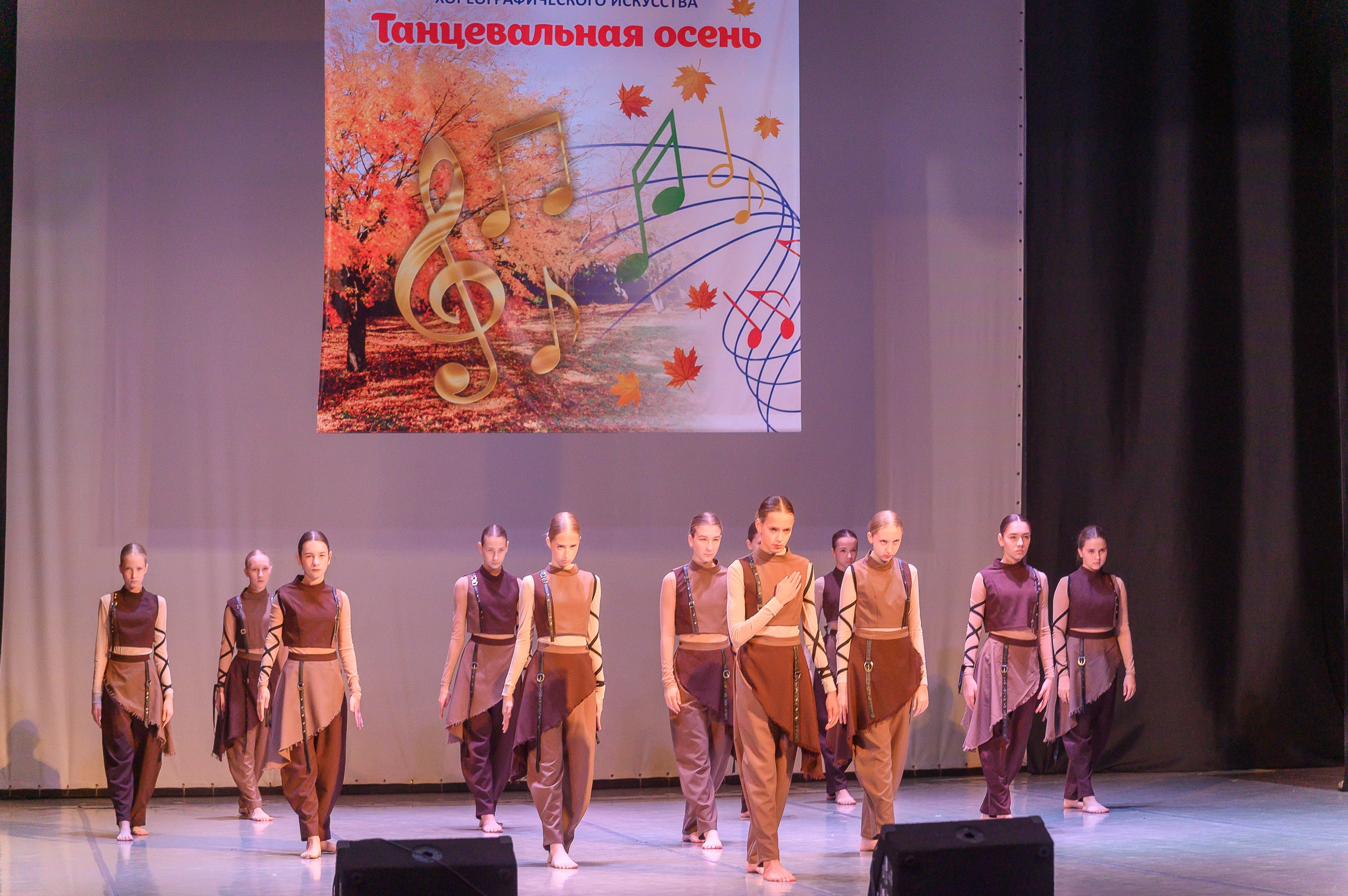 Конкурс «Танцевальная Осень». Фотограф в Кемерово Владислав Шульц