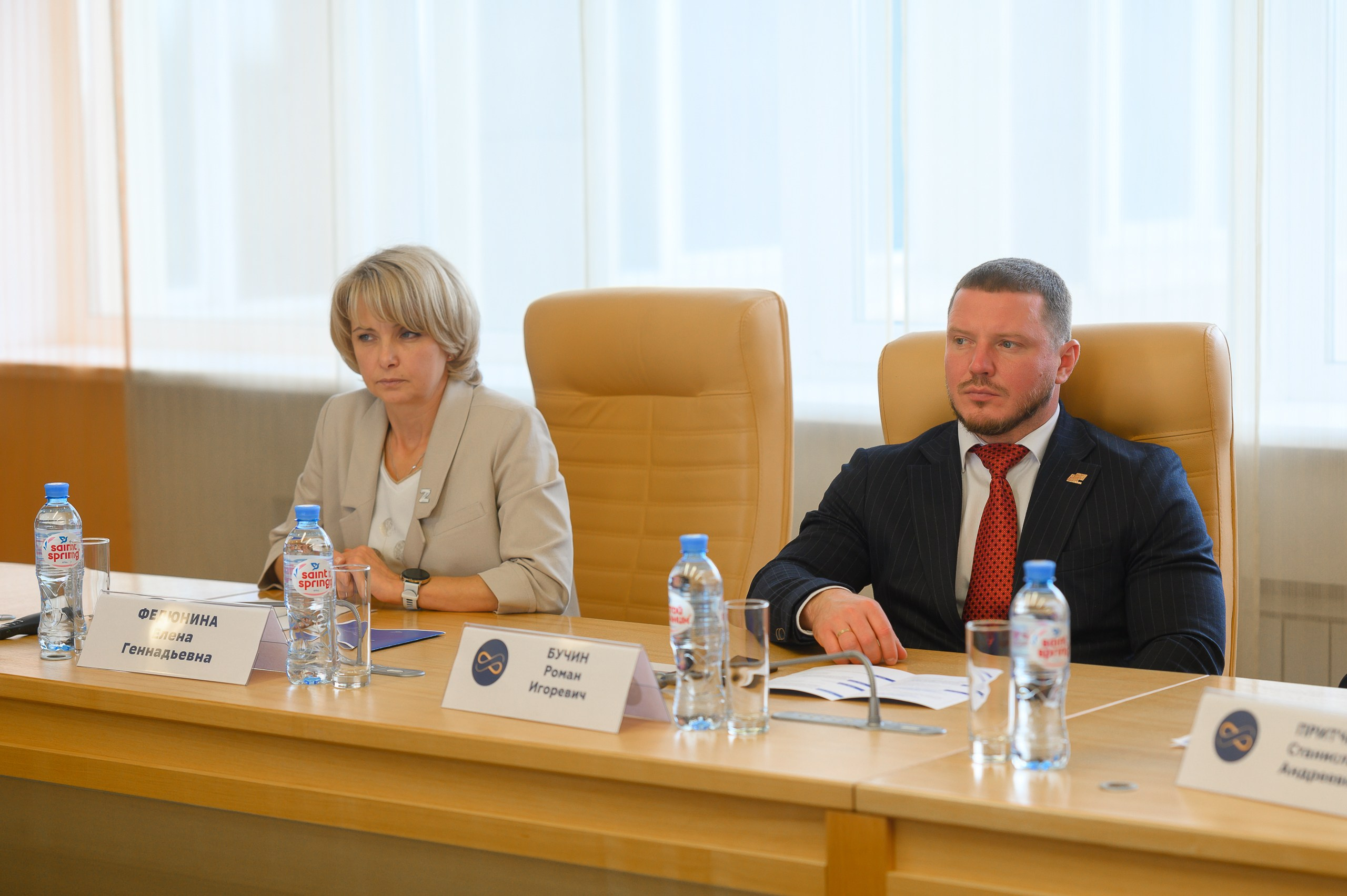 Сбербанк. Фотограф в Кемерово Владислав Шульц