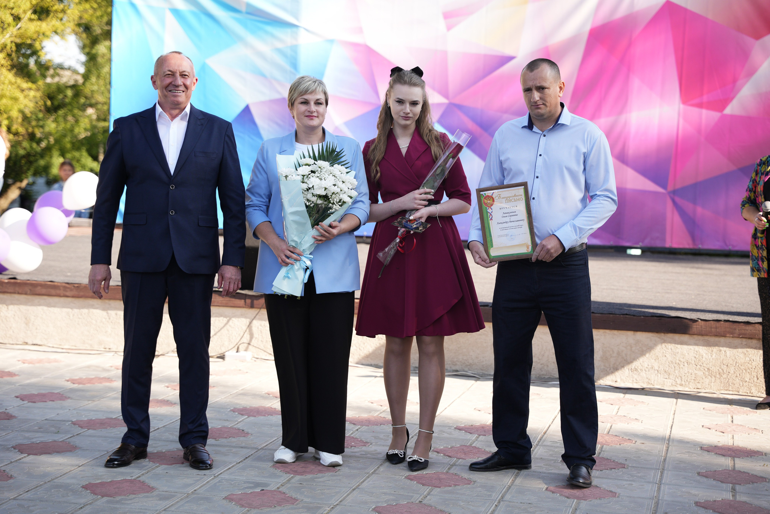 Выпускной в парке. Ольга Плаксина фотограф в Саратове