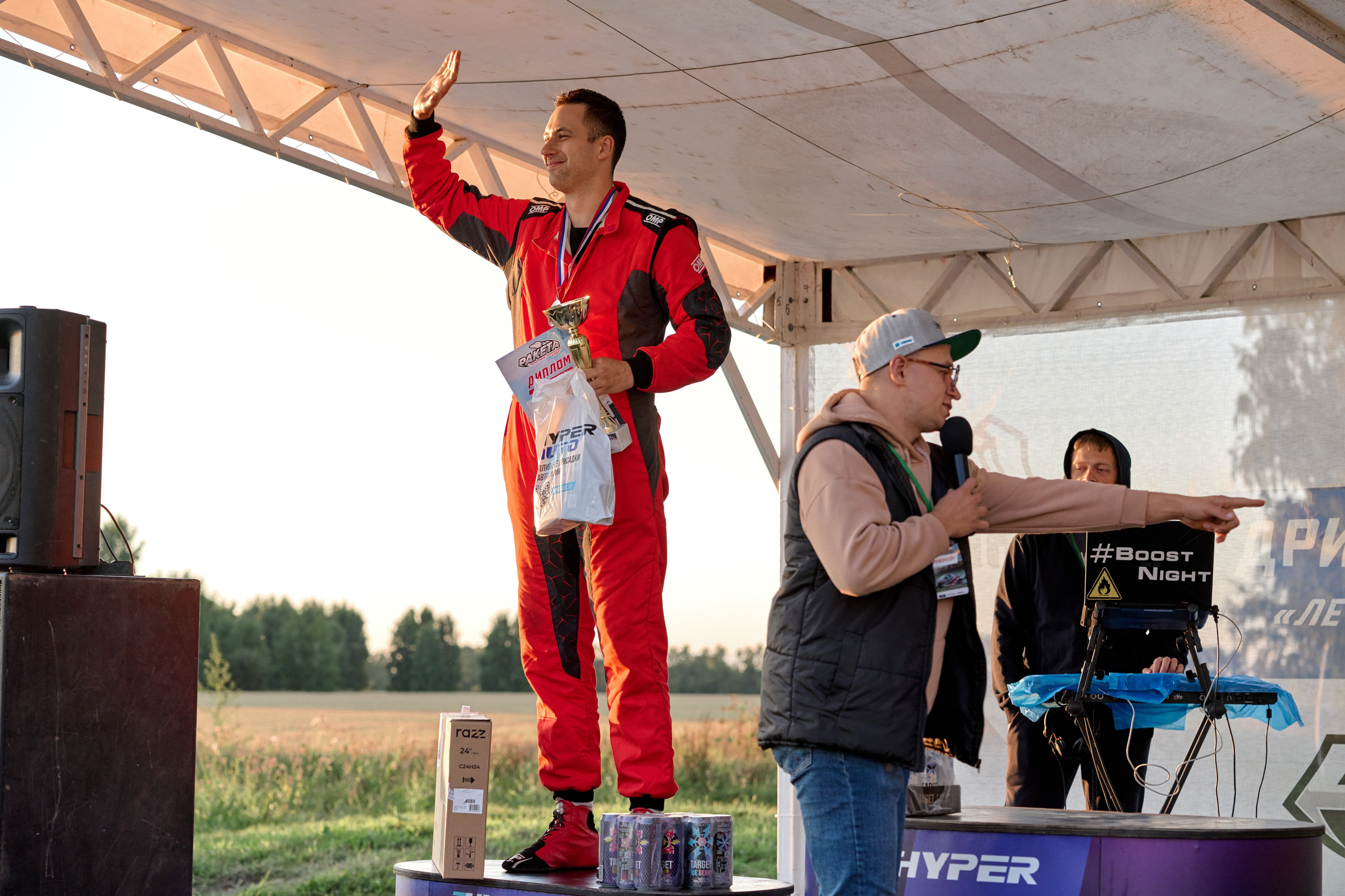 4 этап кубка Ракета 2025 год. Сергей Богомолов. Свадебный и семейный фотограф