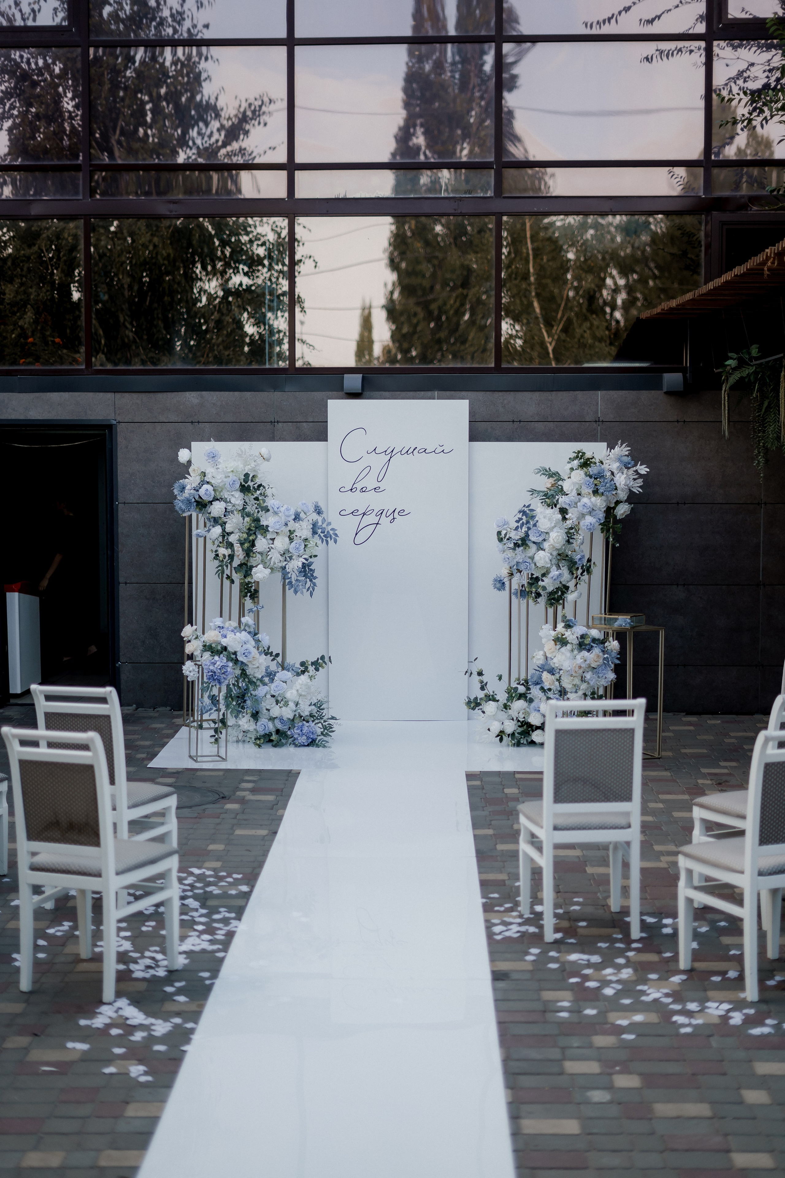 Андрей и Олеся. Фотограф Валерия Крахмалева