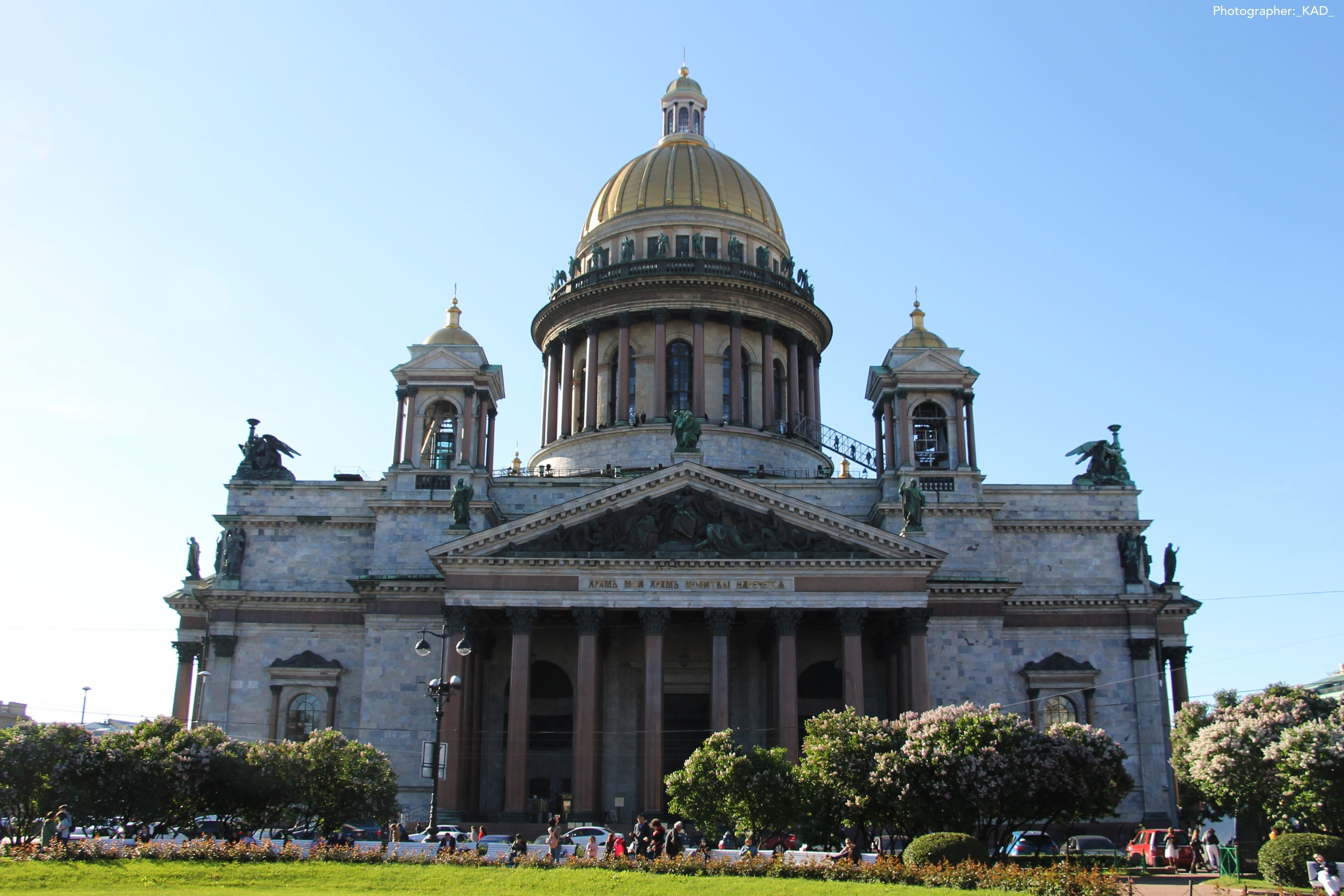 Городские фотографии. Photographer K.A.D