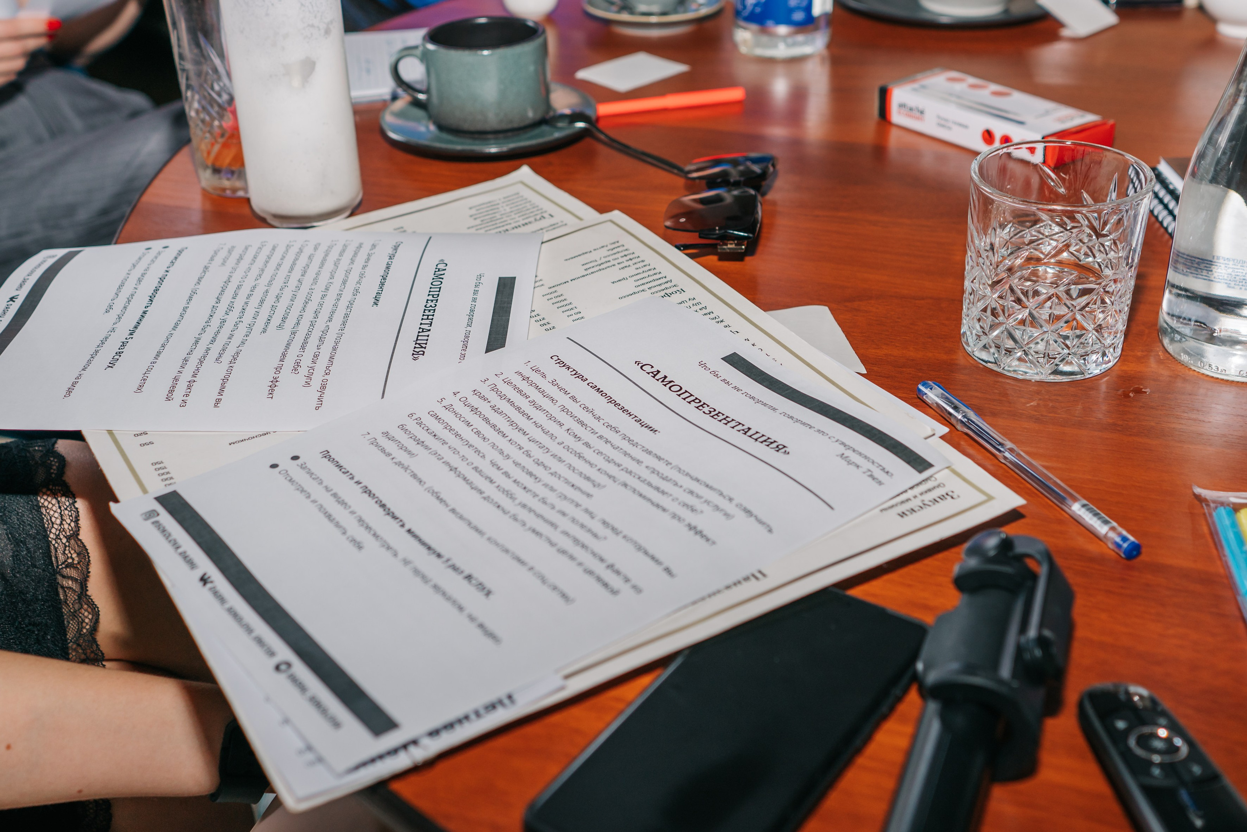 Нетворкинг «Свои в Москве». Женский фотограф в Москве Анастасия Сидорова