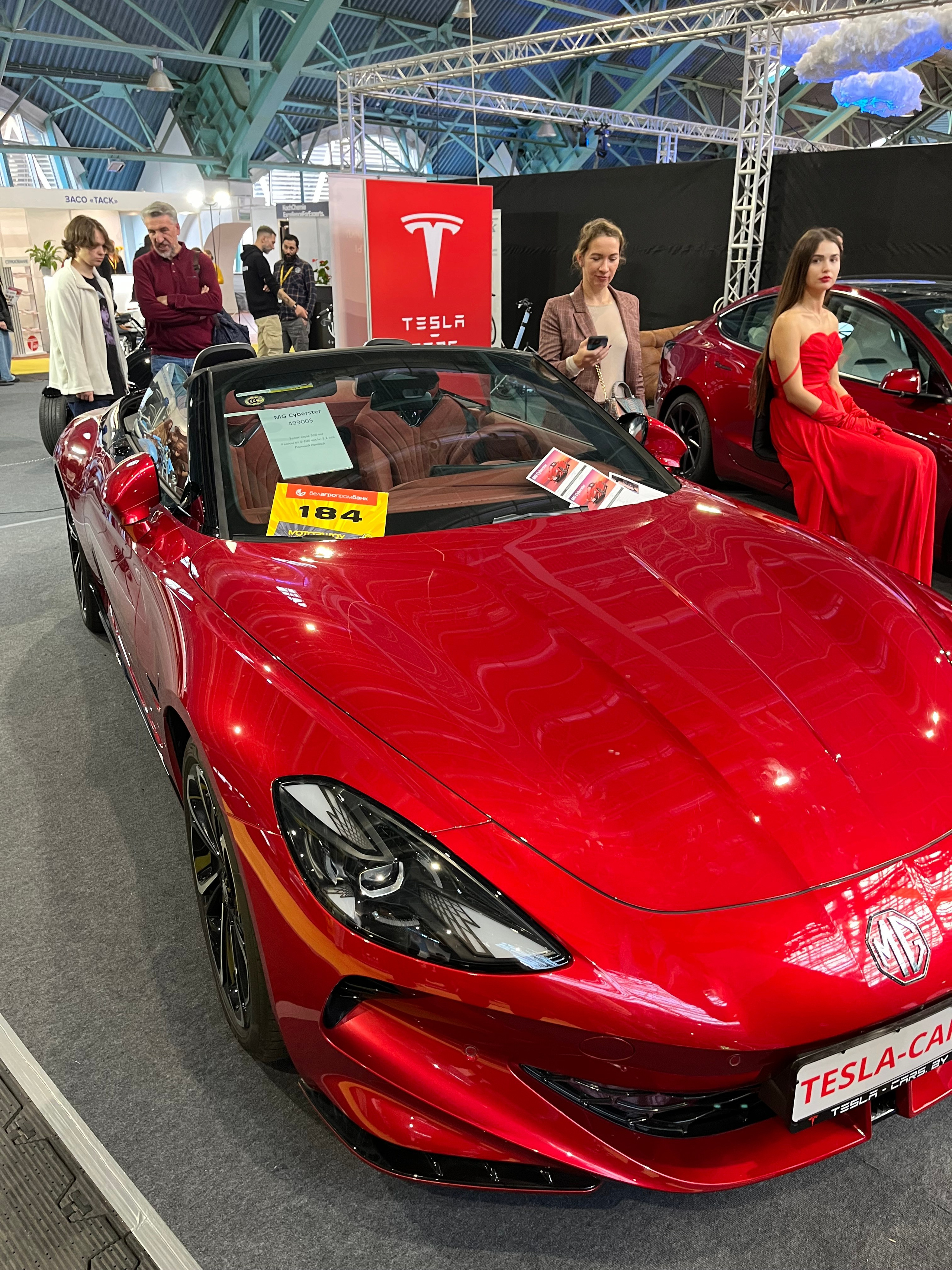 Конференции/Форумы/Выставки 2025. МОТОШКОЛА в городе Витебске. Обучение категории А и А1