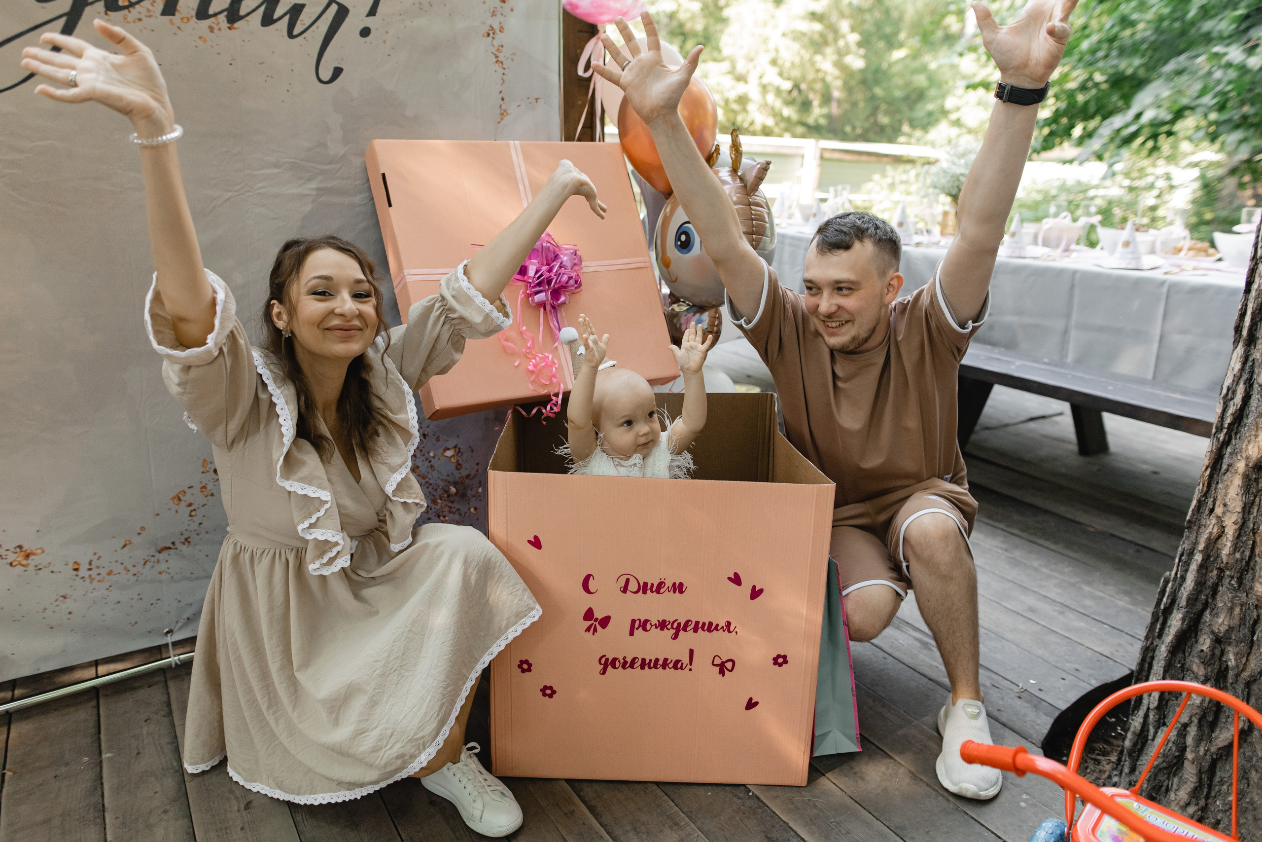 День Рождения Есении 1 годик. ФОТОГРАФ НОВОСИБИРСК — АЛЁНА ЖИГАЛЕЕВА