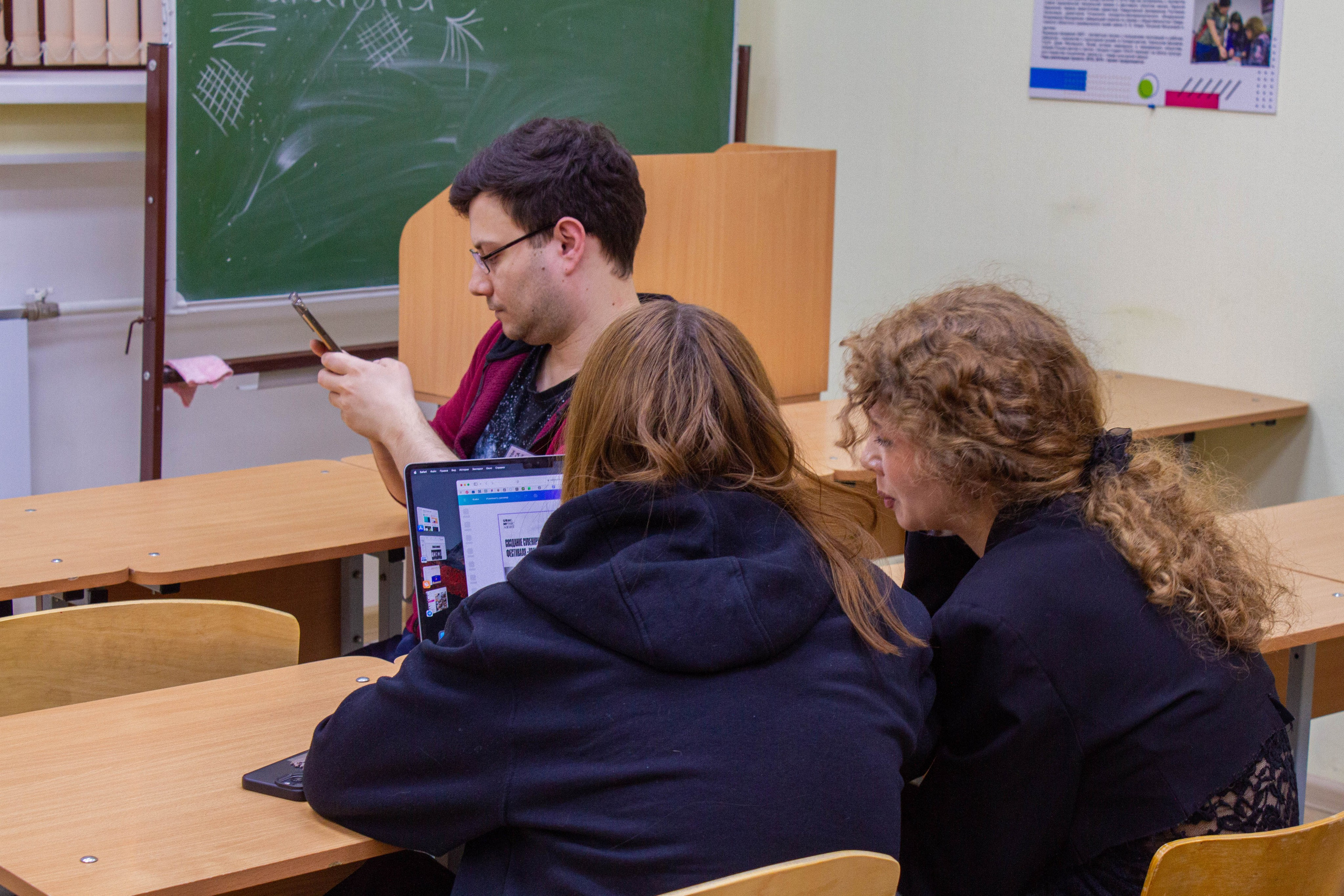 VI Межвузовский Хакатон DigitalArt.EACA