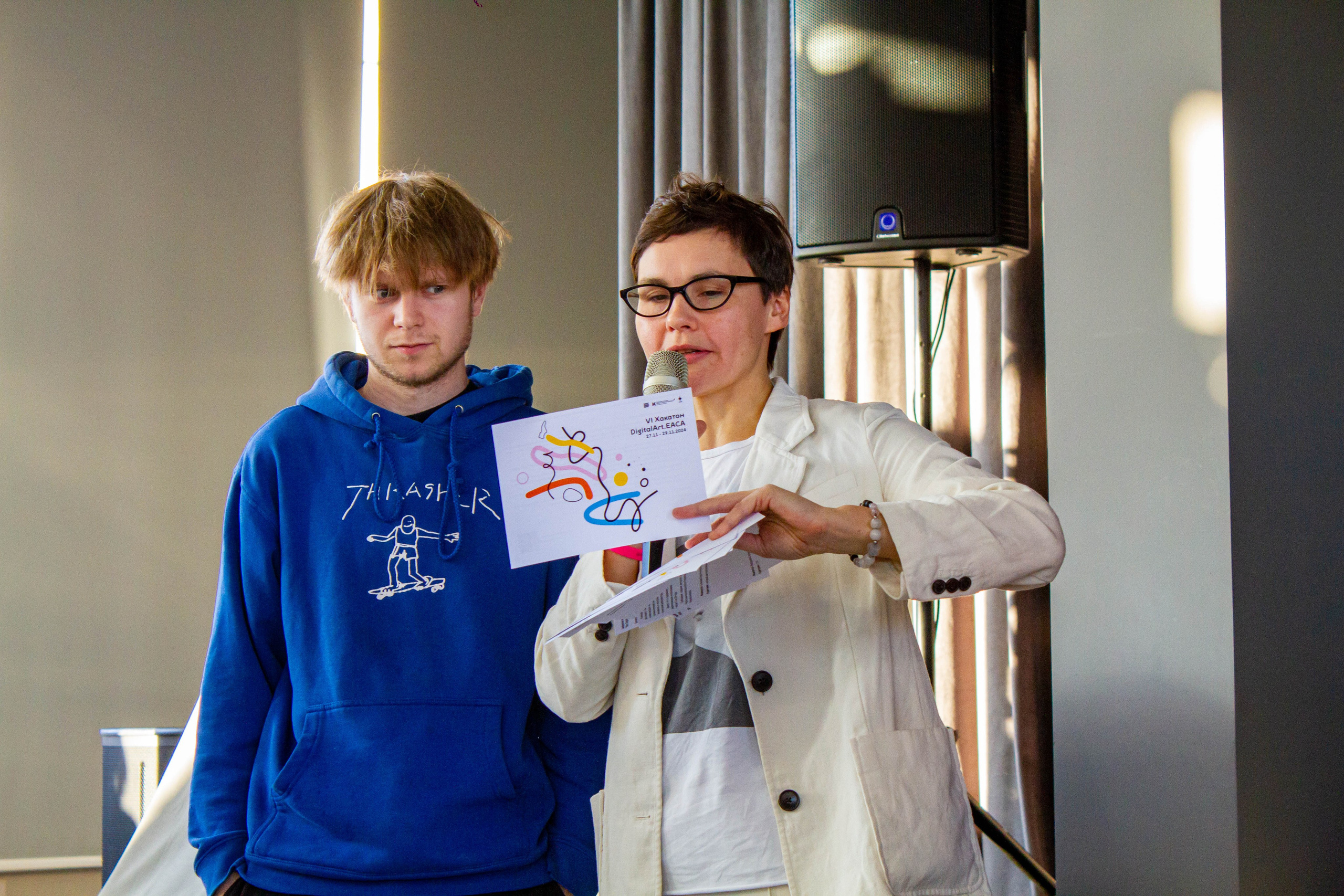 VI Межвузовский Хакатон DigitalArt.EACA