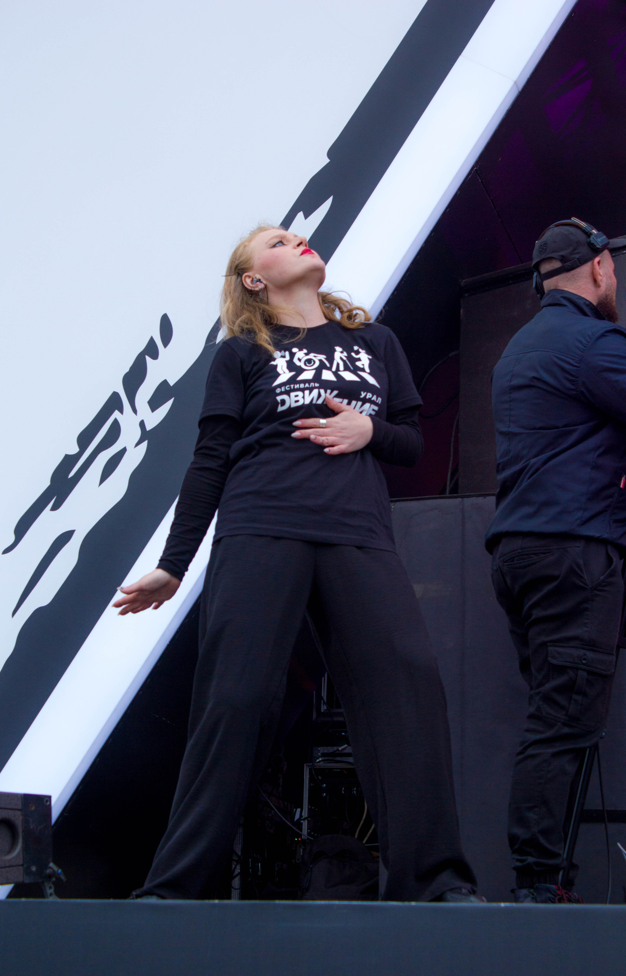 Движение 2024 х Inclusive Event