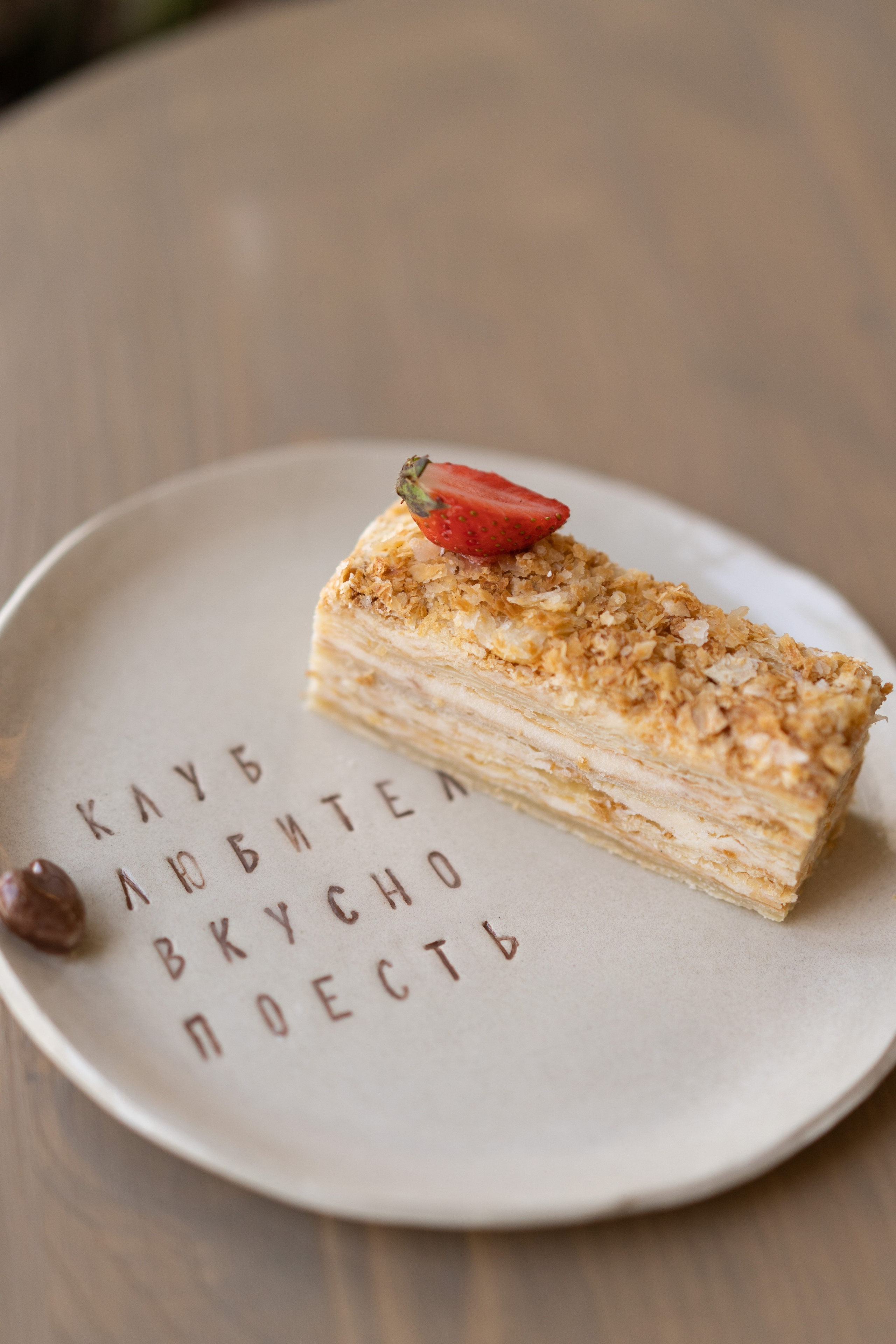 Тортики. Фотограф Лютикова Ирина, Тюмень, Москва